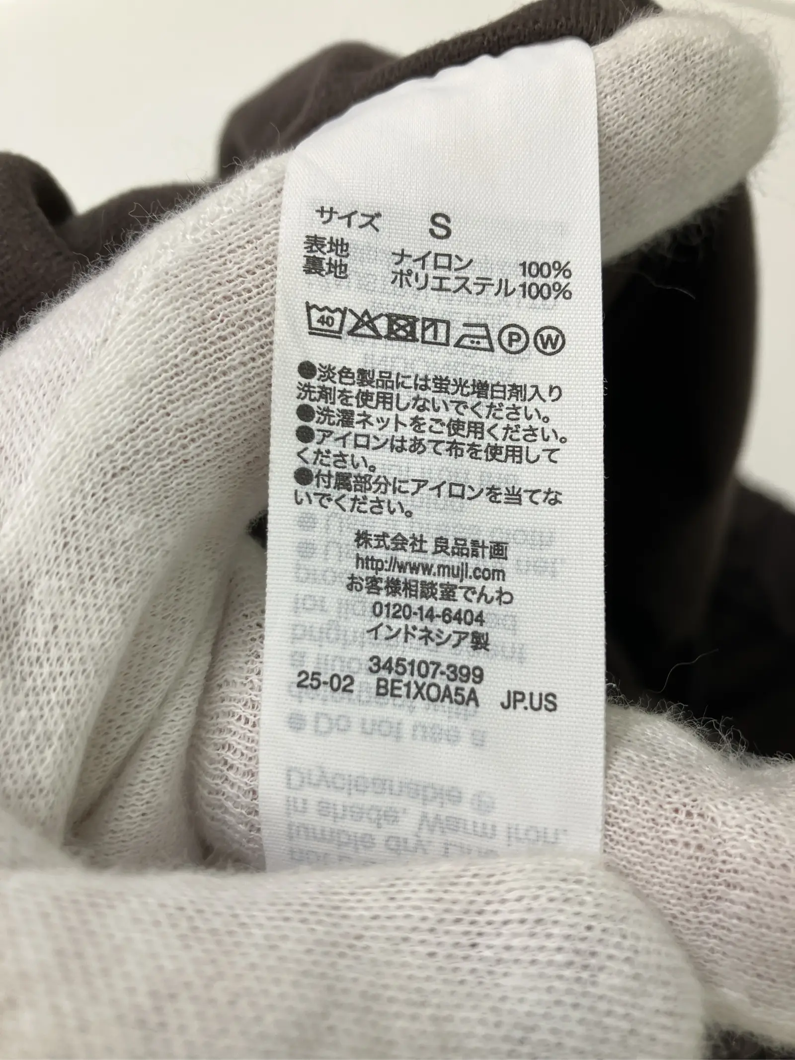 https://r2-worker.digdig.jp/product/8c270ef7-1637-479c-ae13-497f253dec3b/a5c8891c-79f0-43c1-ab0e-97b82b3402a4