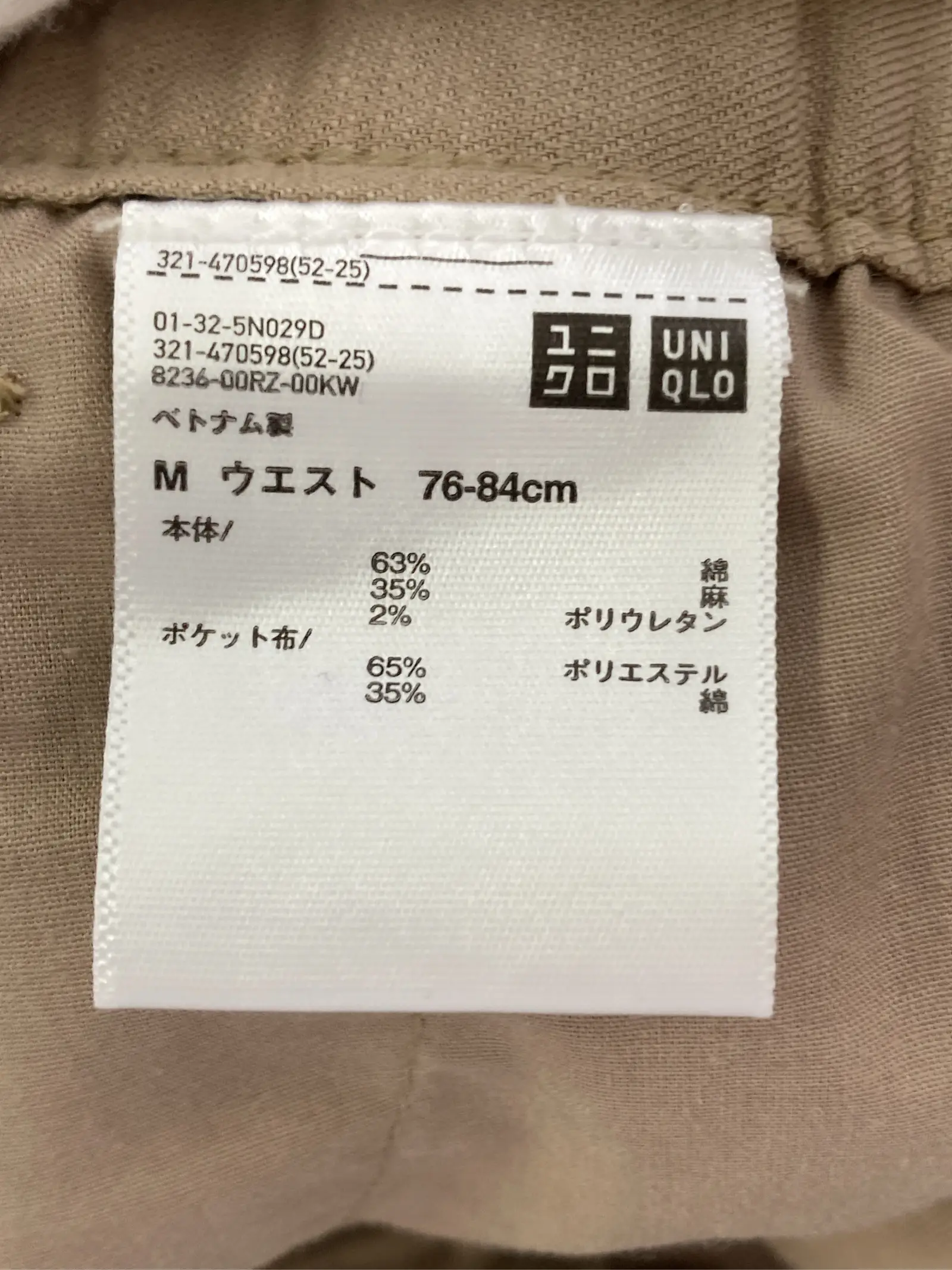https://r2-worker.digdig.jp/product/8c275970-cc89-407a-8f4c-0fa40b7bc3b1/145e22e6-1b15-42c5-9e54-57571b049a79
