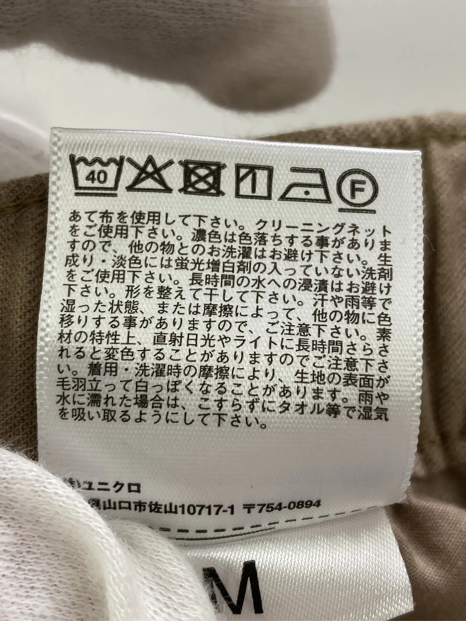 https://r2-worker.digdig.jp/product/8c275970-cc89-407a-8f4c-0fa40b7bc3b1/2a39425a-f8cf-4391-aef3-dc5cf4f6c02e