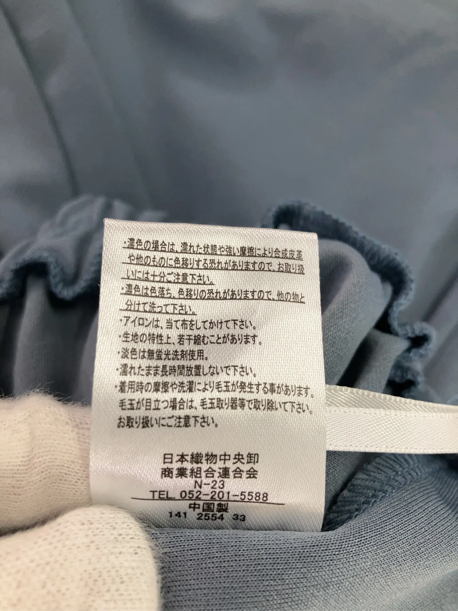 https://r2-worker.digdig.jp/product/8c287c52-b552-4164-8bb8-00ce9cb8cfd1/652679e7-a36e-4a8a-8b46-bbbb8bb7fb6f