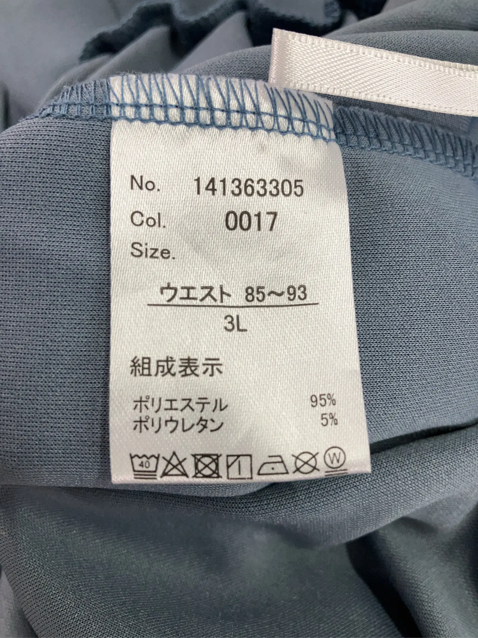 https://r2-worker.digdig.jp/product/8c287c52-b552-4164-8bb8-00ce9cb8cfd1/7dfe974e-1822-4d14-9799-d37a39a9ed50