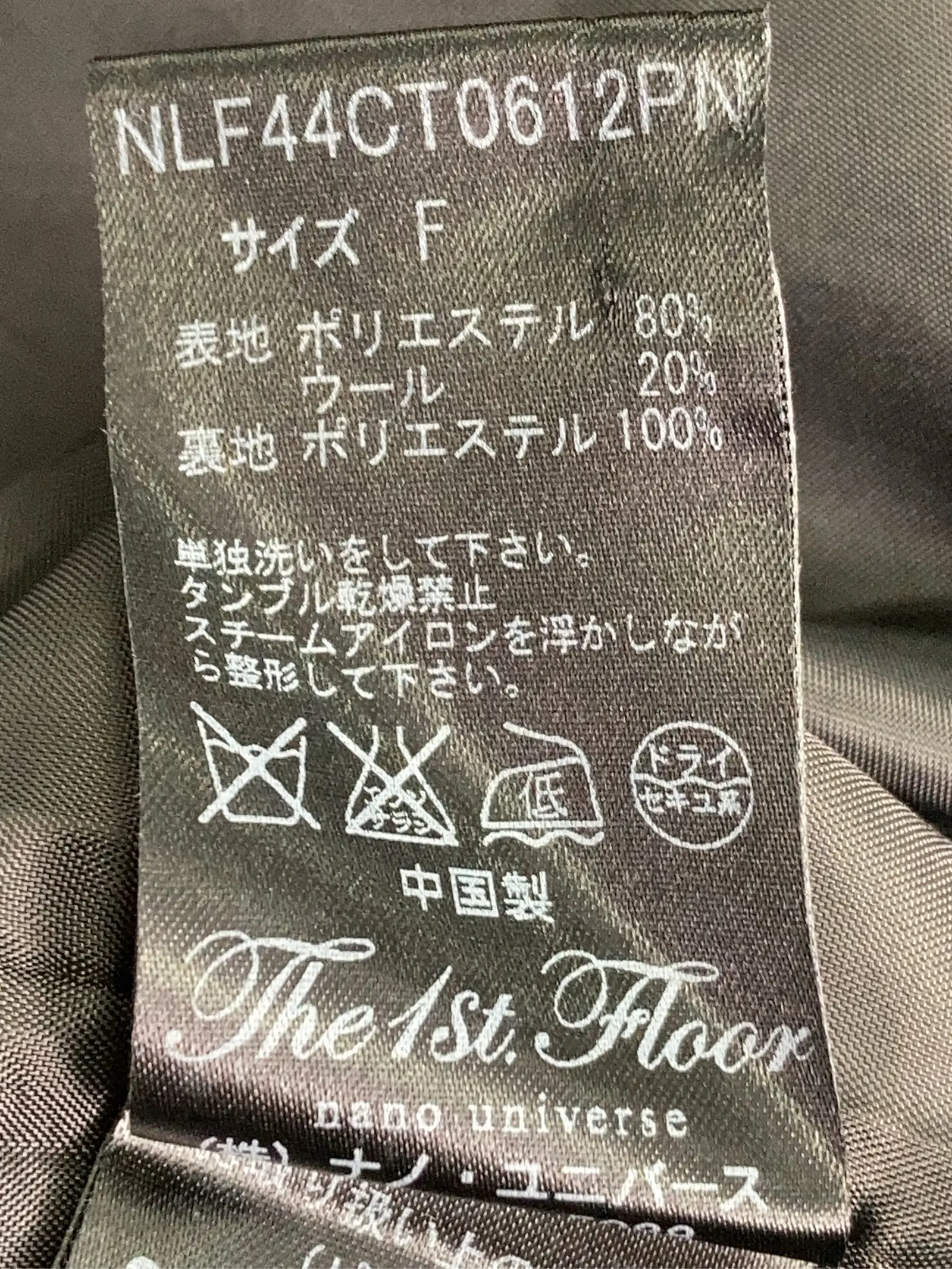https://r2-worker.digdig.jp/product/8c29ca64-0c3e-4063-90f9-833b91d8c260/4b204af5-54cd-40b3-894e-595a177b32c9
