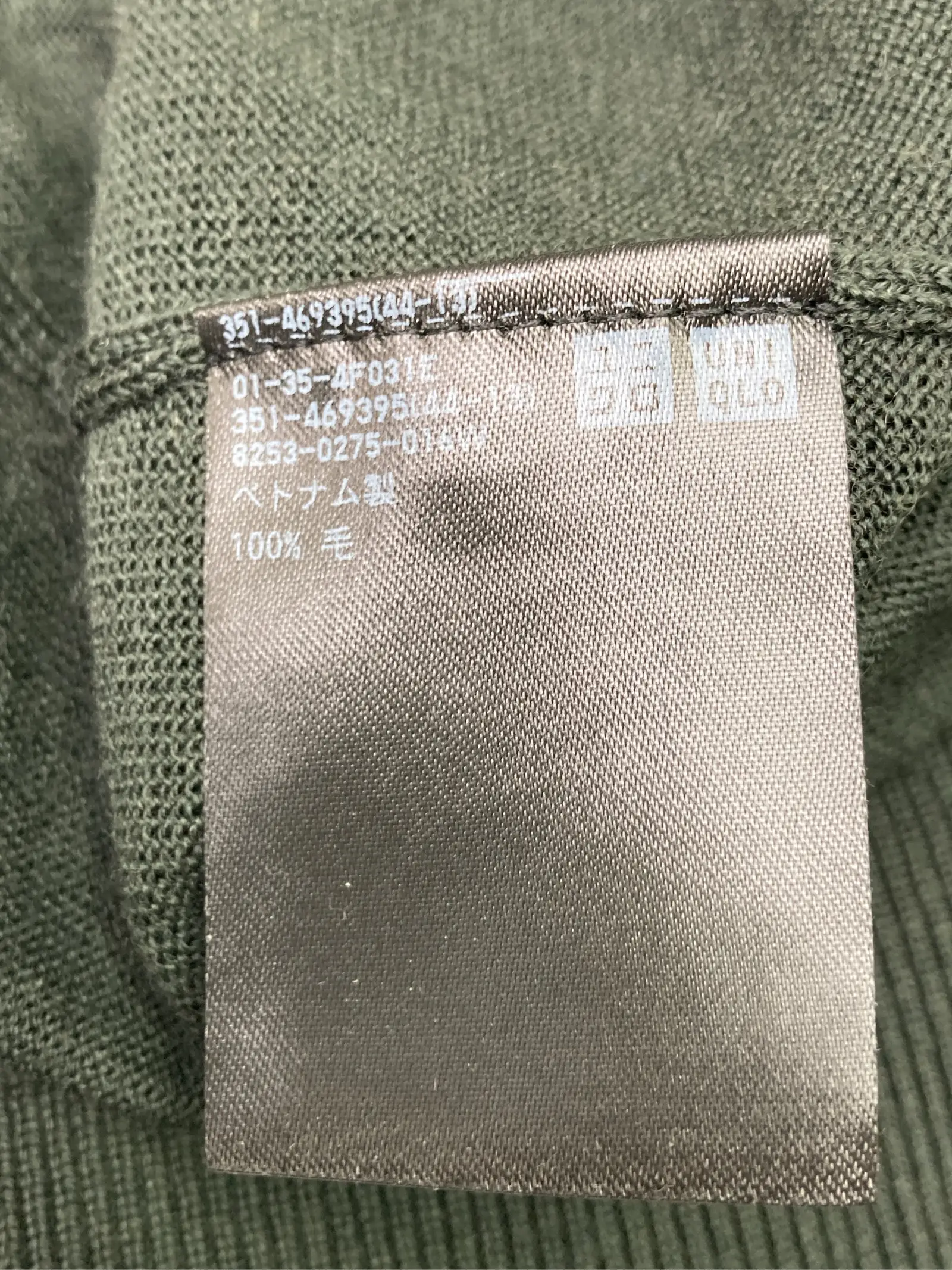 https://r2-worker.digdig.jp/product/8c29eee1-ff38-4bf9-bc57-dcec14b636ad/8d7ce437-2ffc-4727-933b-abf23f4b94fa