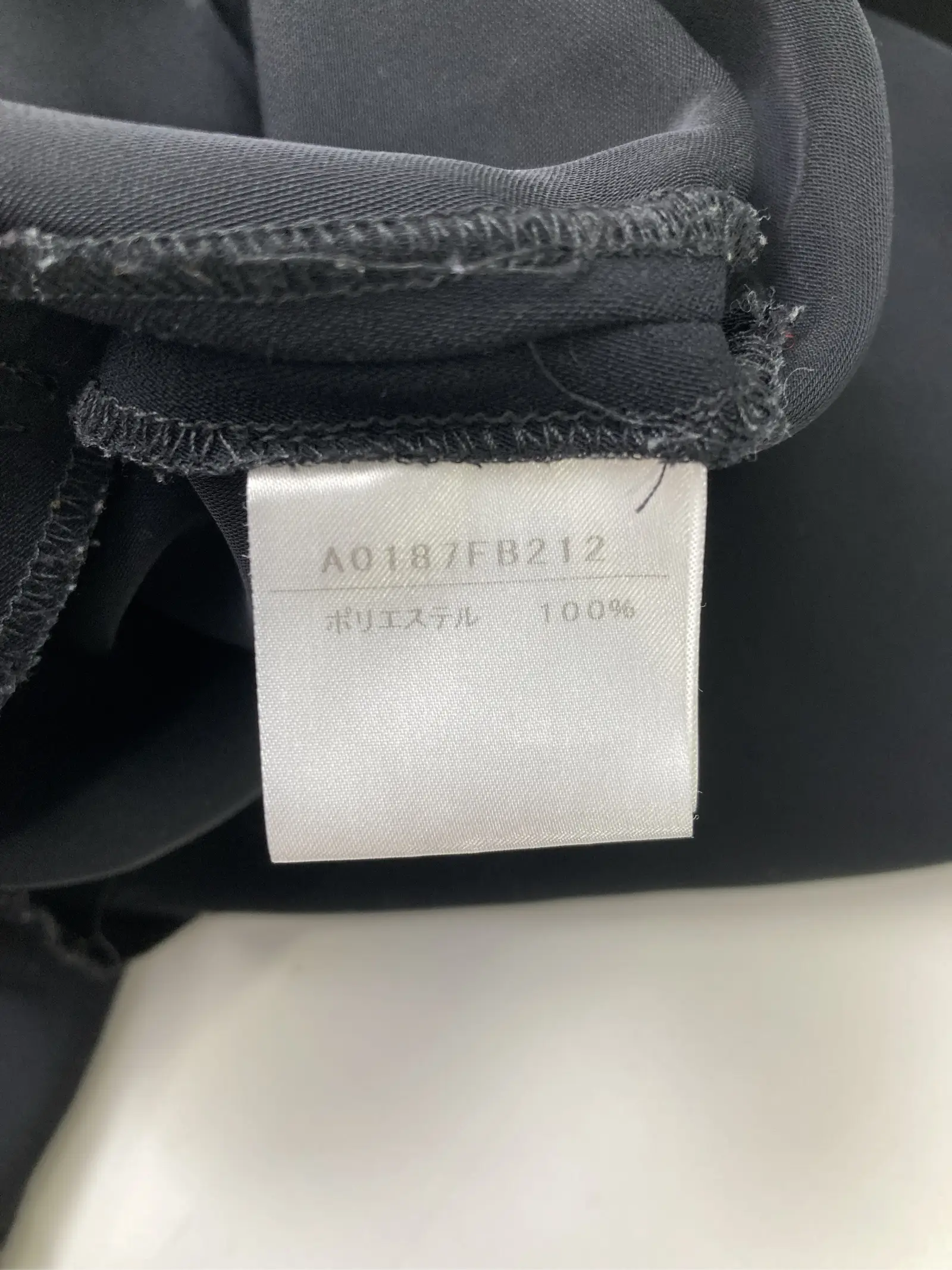 https://r2-worker.digdig.jp/product/8c2df764-fa82-4e44-8c41-6f68d4d829ea/0952e8e7-a79d-48c0-bc44-c53e35113f82