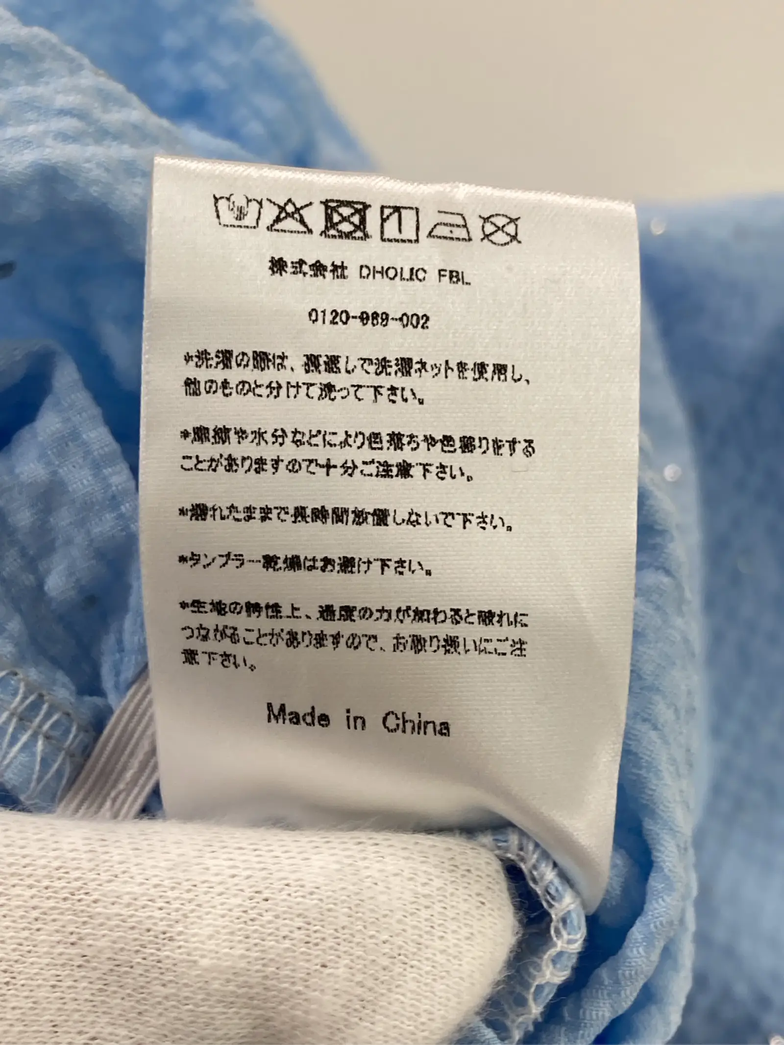 https://r2-worker.digdig.jp/product/8c2f62ce-0844-4afb-ba6c-0d052a4d0659/3429e7be-df65-421a-a994-55af5eef17aa
