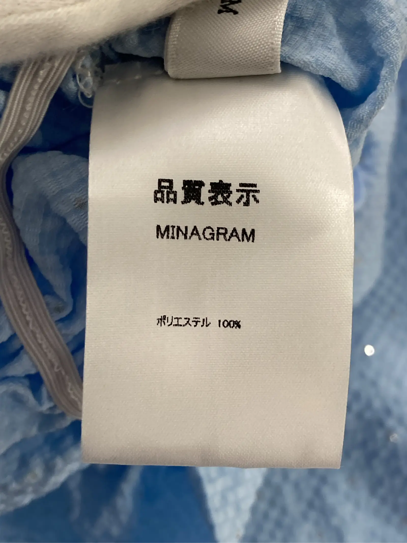 https://r2-worker.digdig.jp/product/8c2f62ce-0844-4afb-ba6c-0d052a4d0659/c242f7ae-29f3-474d-93ce-162297dc80dd