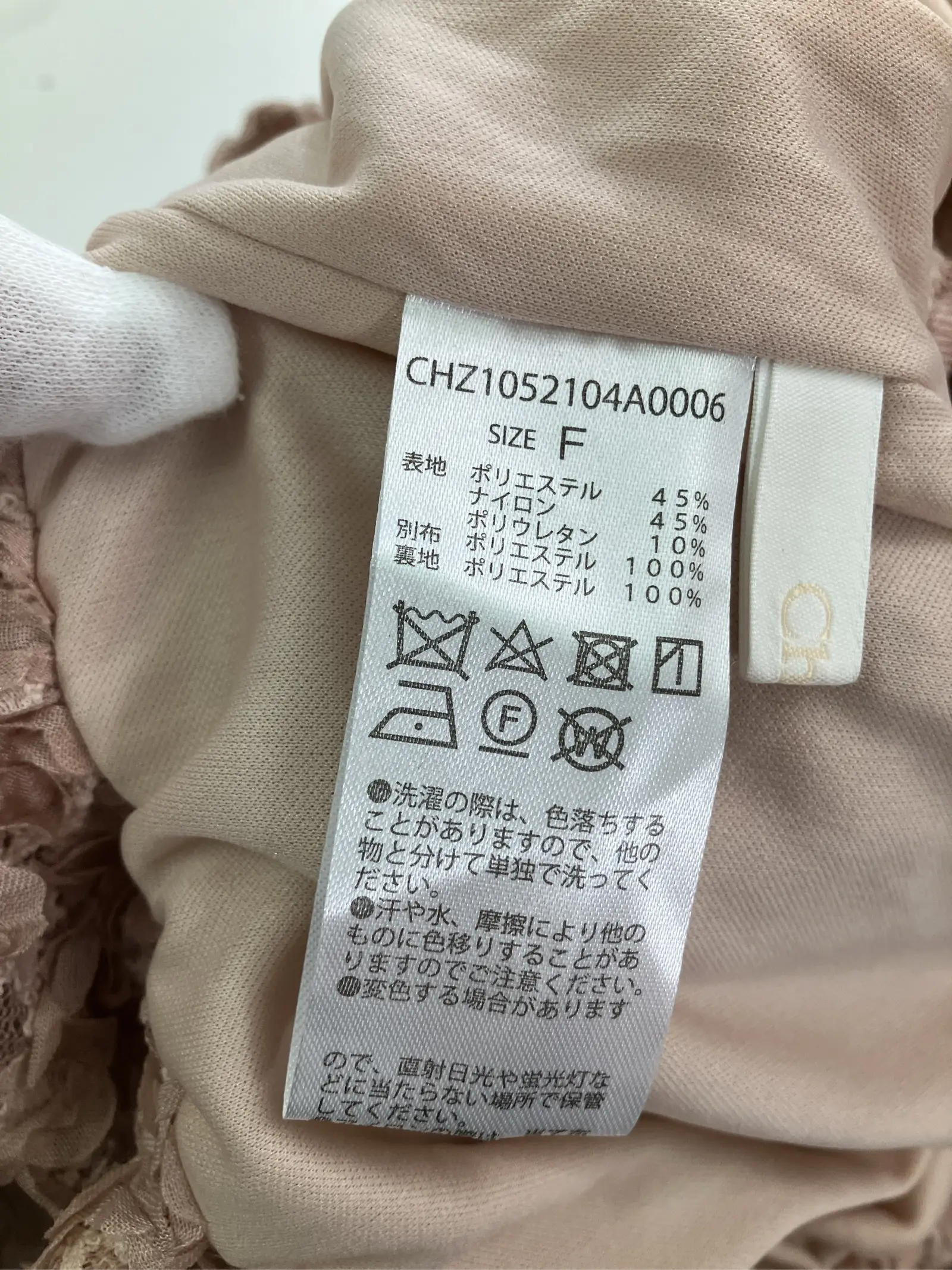 https://r2-worker.digdig.jp/product/8c324861-ce82-4030-9b2a-0f59d6524eb6/7c5f2c7a-8d60-4e90-b6d9-9c02f881f76c