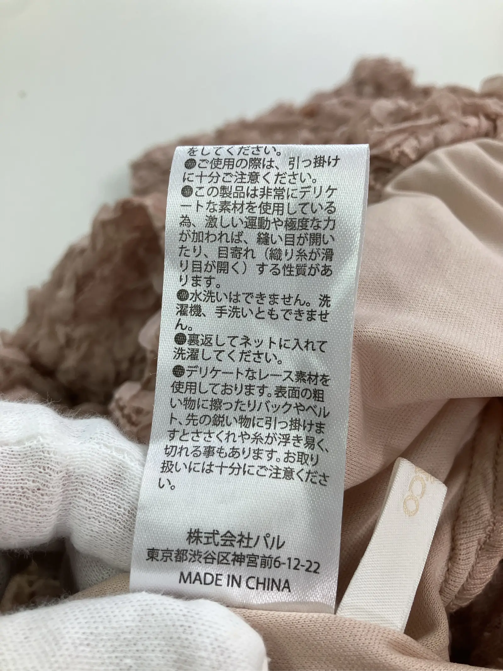 https://r2-worker.digdig.jp/product/8c324861-ce82-4030-9b2a-0f59d6524eb6/c42ad236-4691-4892-ae28-2a9944aab593