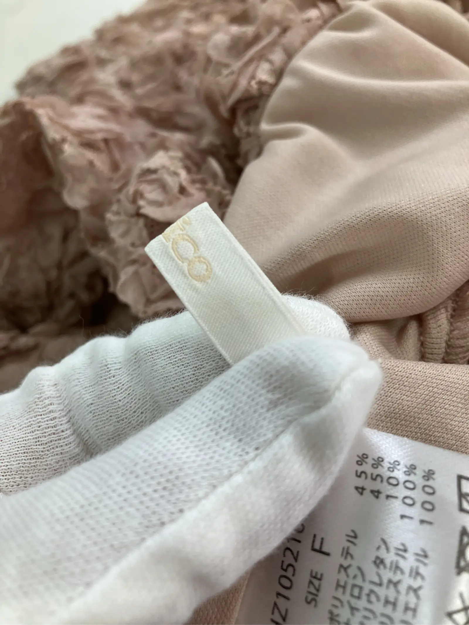 https://r2-worker.digdig.jp/product/8c324861-ce82-4030-9b2a-0f59d6524eb6/ccec3a85-95e0-4918-8bb8-594645d91cb5