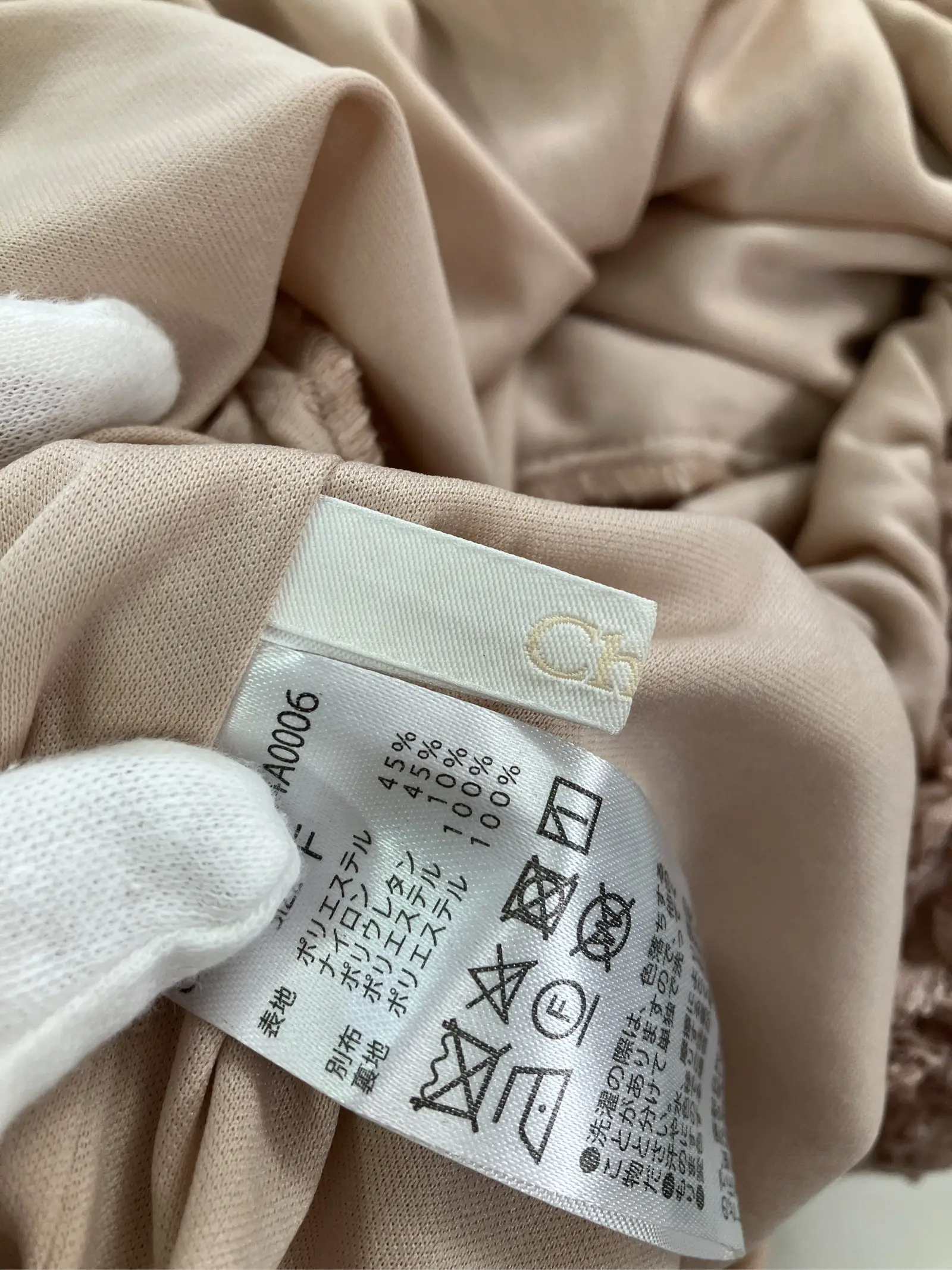 https://r2-worker.digdig.jp/product/8c324861-ce82-4030-9b2a-0f59d6524eb6/cf8d434d-f4ff-4765-8a40-8086d47488a7