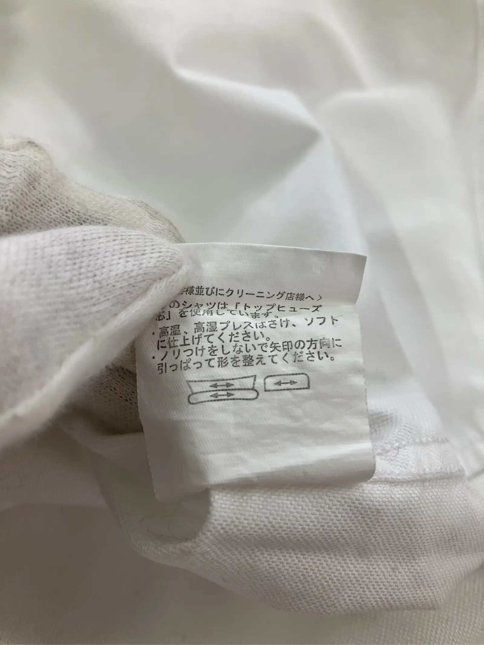 https://r2-worker.digdig.jp/product/8c32840f-c0ba-49fc-bcc3-50bdcd306665/d1818958-4a04-4a3e-9b04-1e82976b42d6