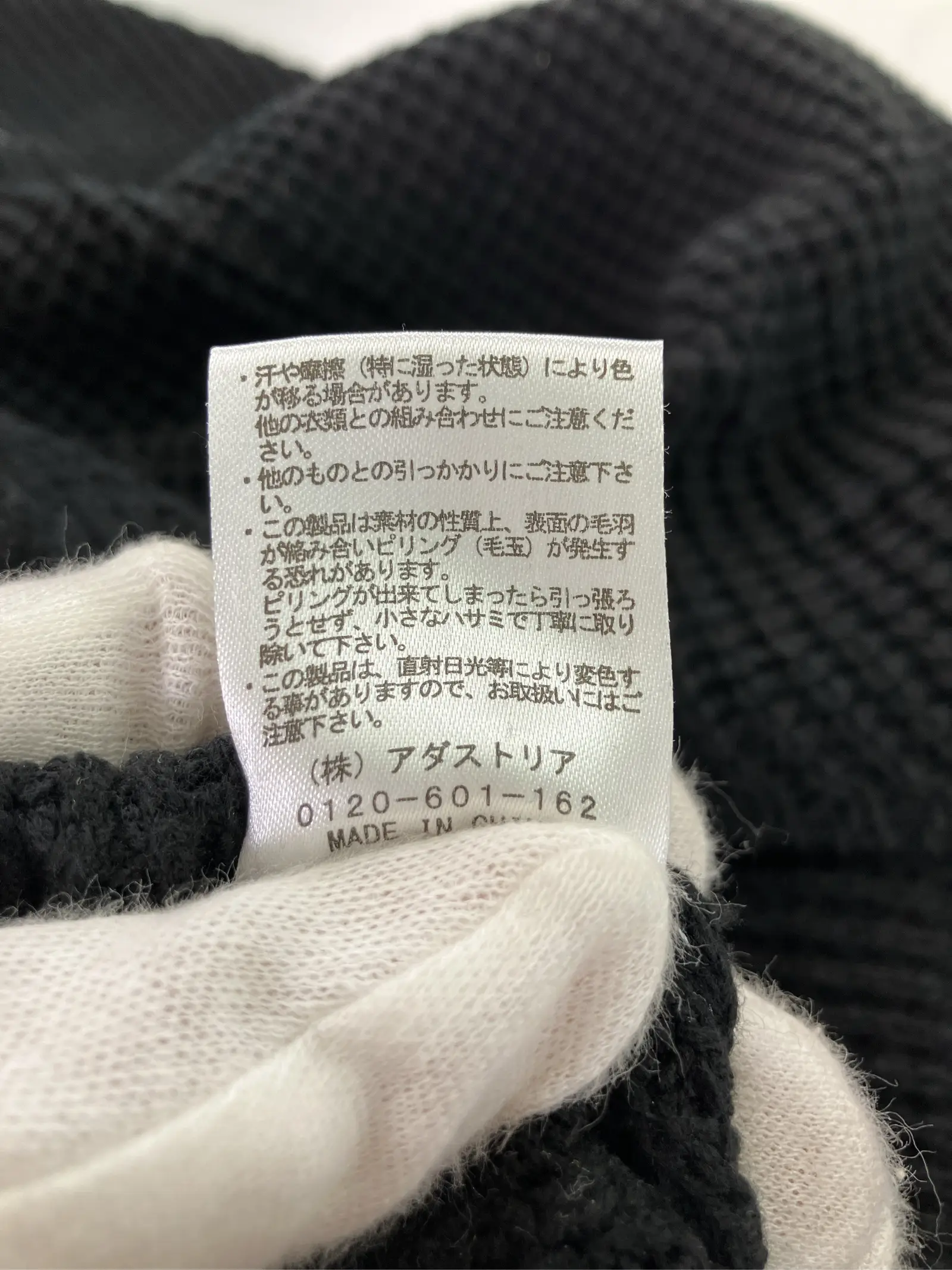 https://r2-worker.digdig.jp/product/8c3432cc-cfeb-4ac0-bd05-eca6654db3db/4c2ce065-17a9-4d39-9e39-7c98e5216e2c