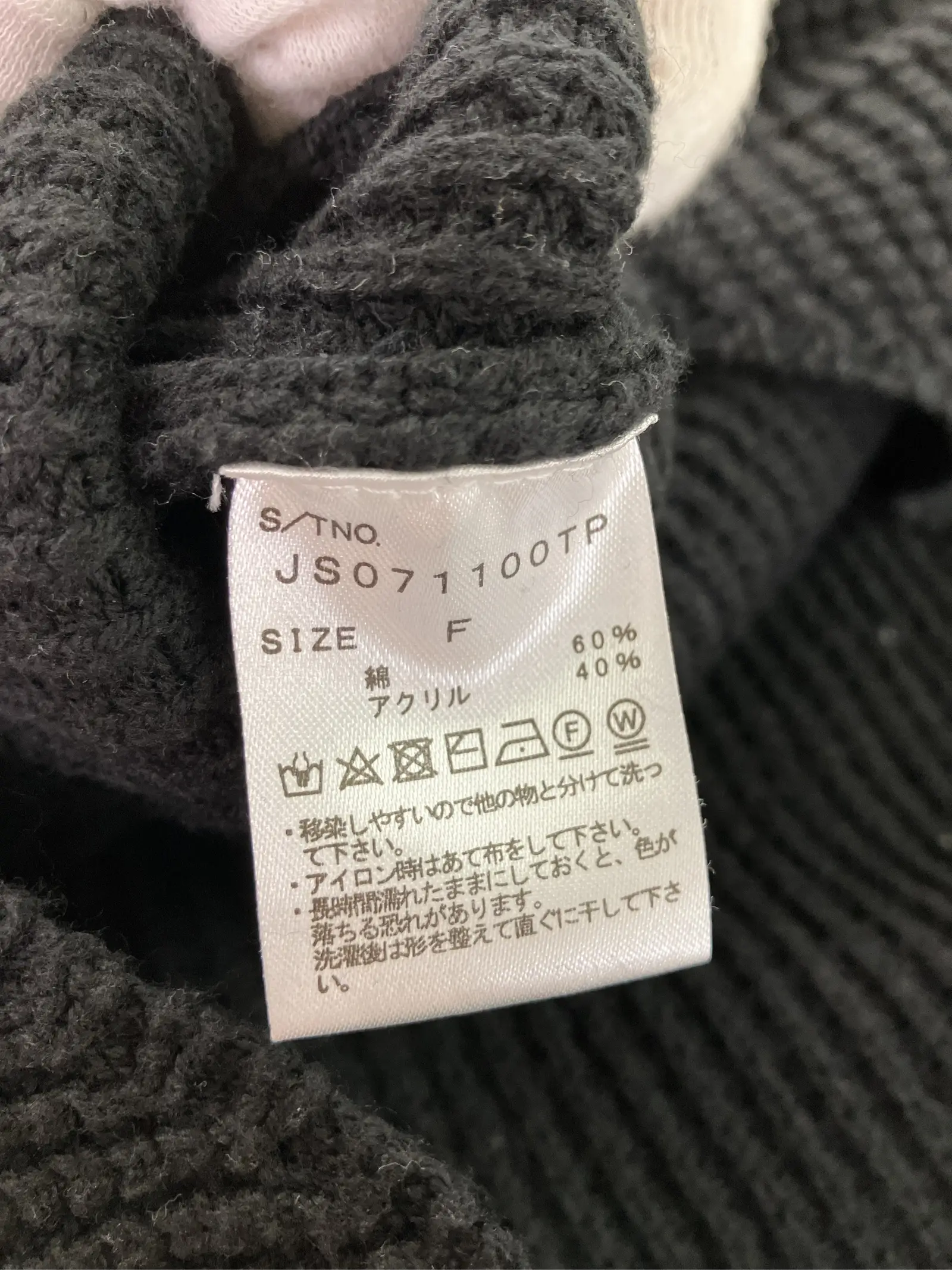 https://r2-worker.digdig.jp/product/8c3432cc-cfeb-4ac0-bd05-eca6654db3db/84a1ff2b-6014-464f-ac23-5186a7e2e911