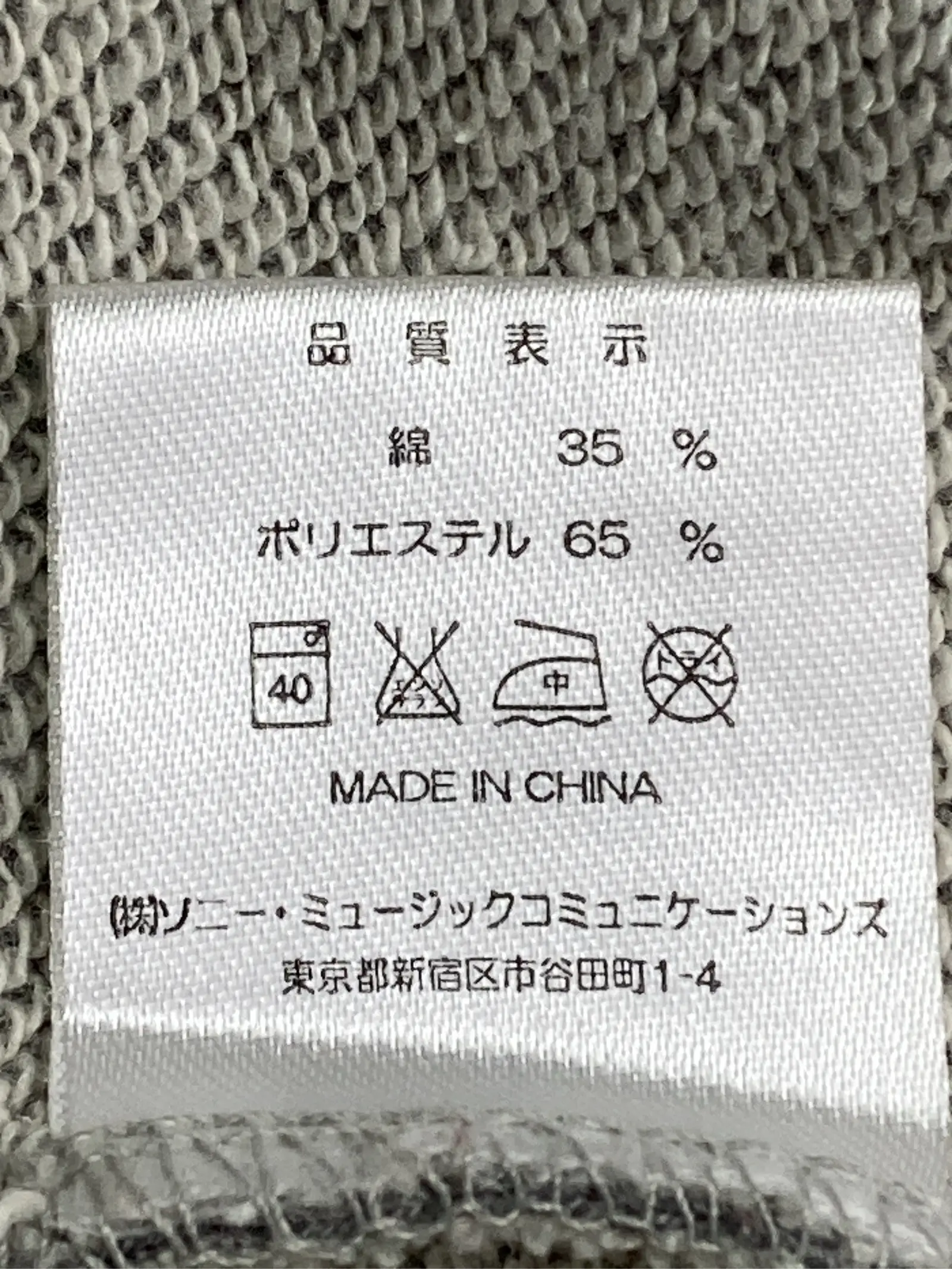 https://r2-worker.digdig.jp/product/8c357acf-1d45-482b-be40-200486acae62/58ccc71c-e2b9-4737-a251-40396bc02300
