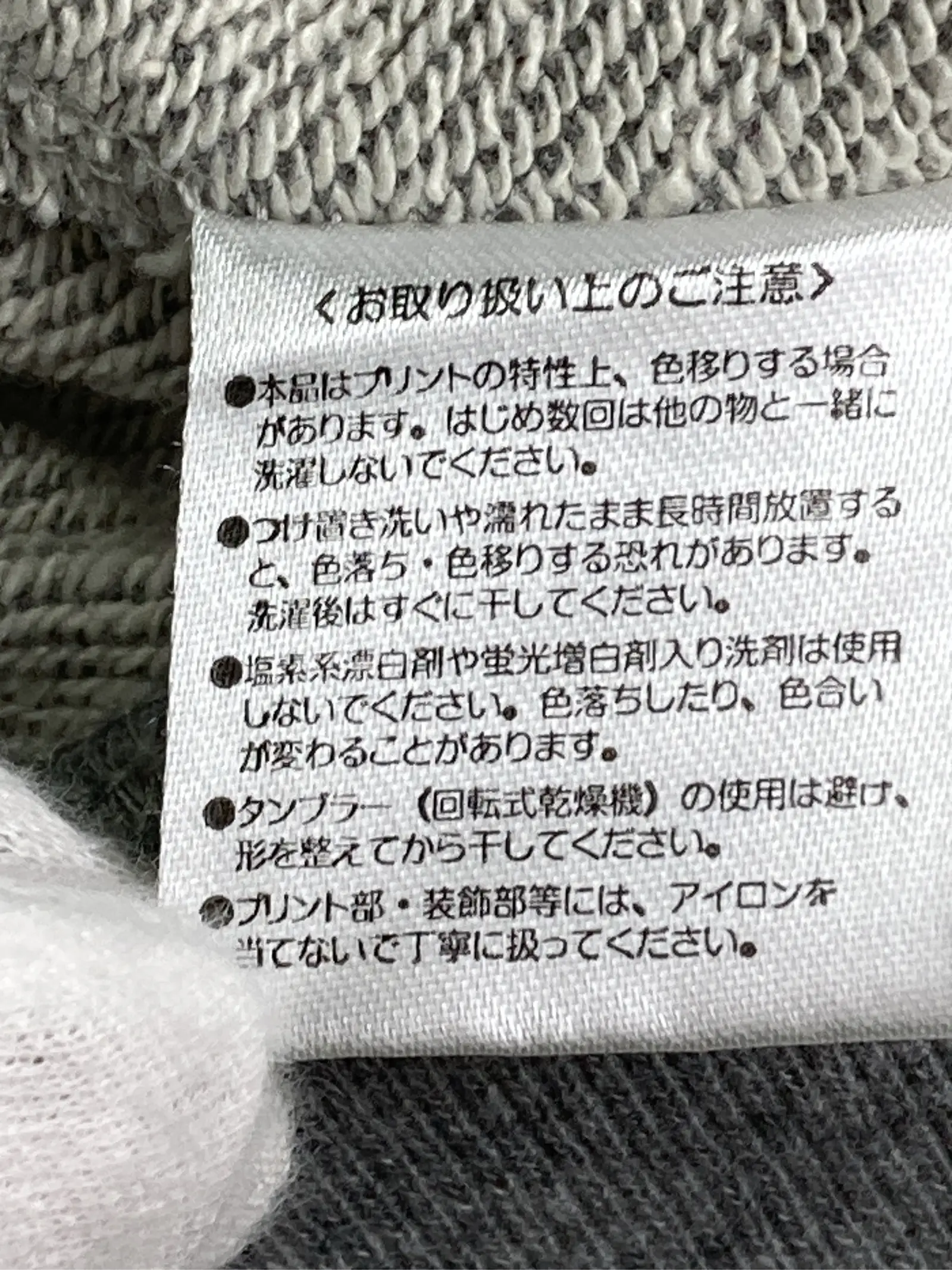 https://r2-worker.digdig.jp/product/8c357acf-1d45-482b-be40-200486acae62/8a4d1ba0-c749-4281-af8c-eaa304a480f7