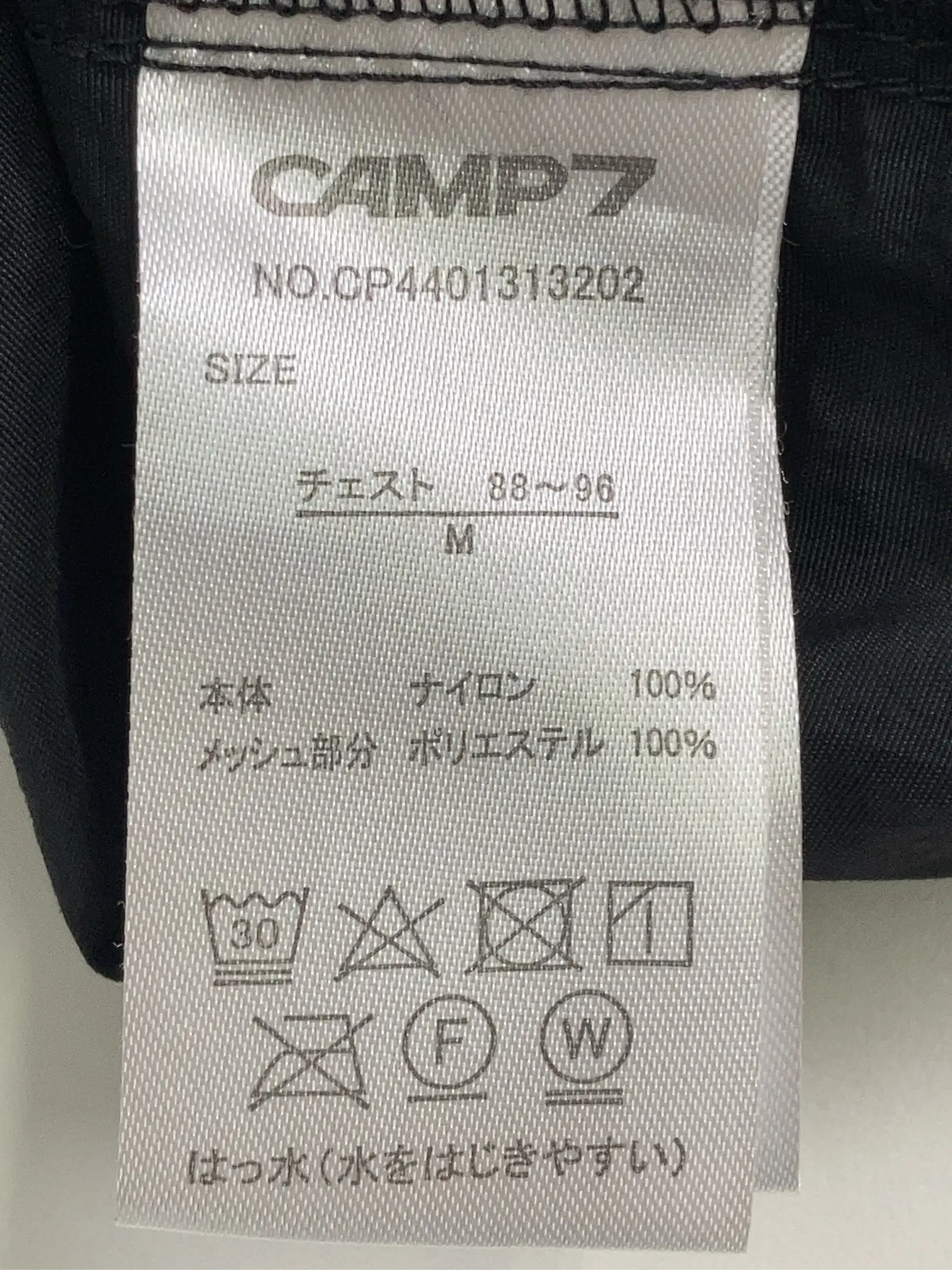 https://r2-worker.digdig.jp/product/8c361a06-4f9c-4d81-86d4-197d96884296/27b5c9cb-aeb1-4143-8191-7b601a1f7e75