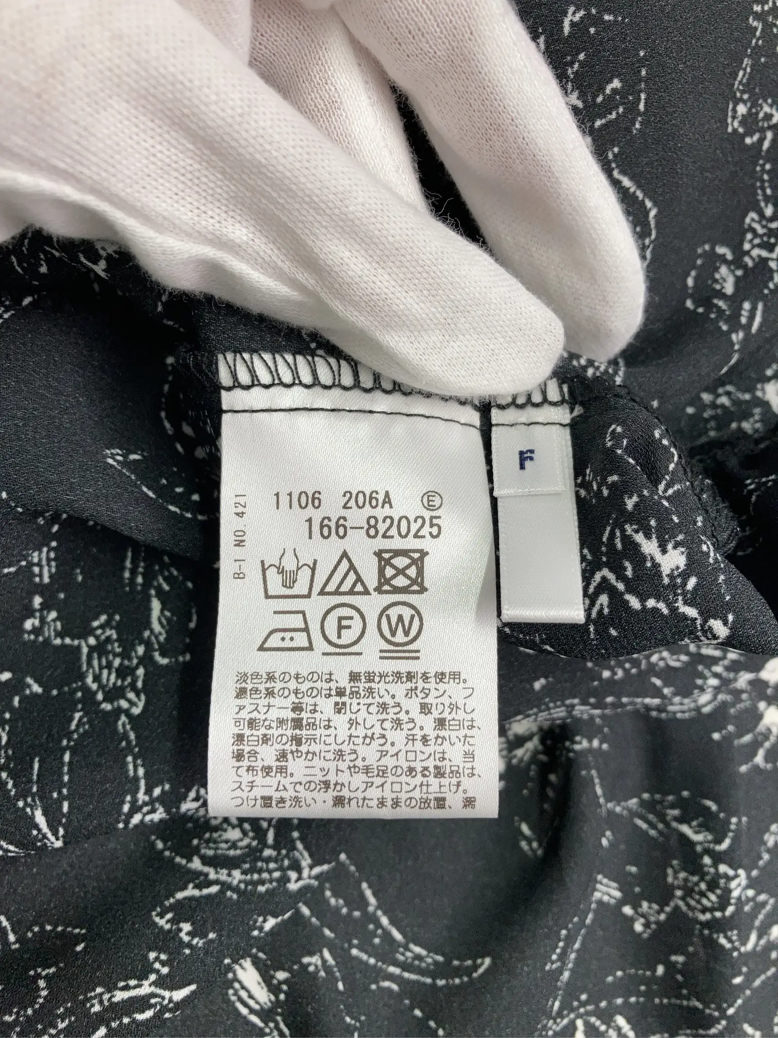 https://r2-worker.digdig.jp/product/8c383a32-4570-43e3-a725-b1015e9b0678/1a5c8567-5388-4079-b383-3f0d2acd4ec6