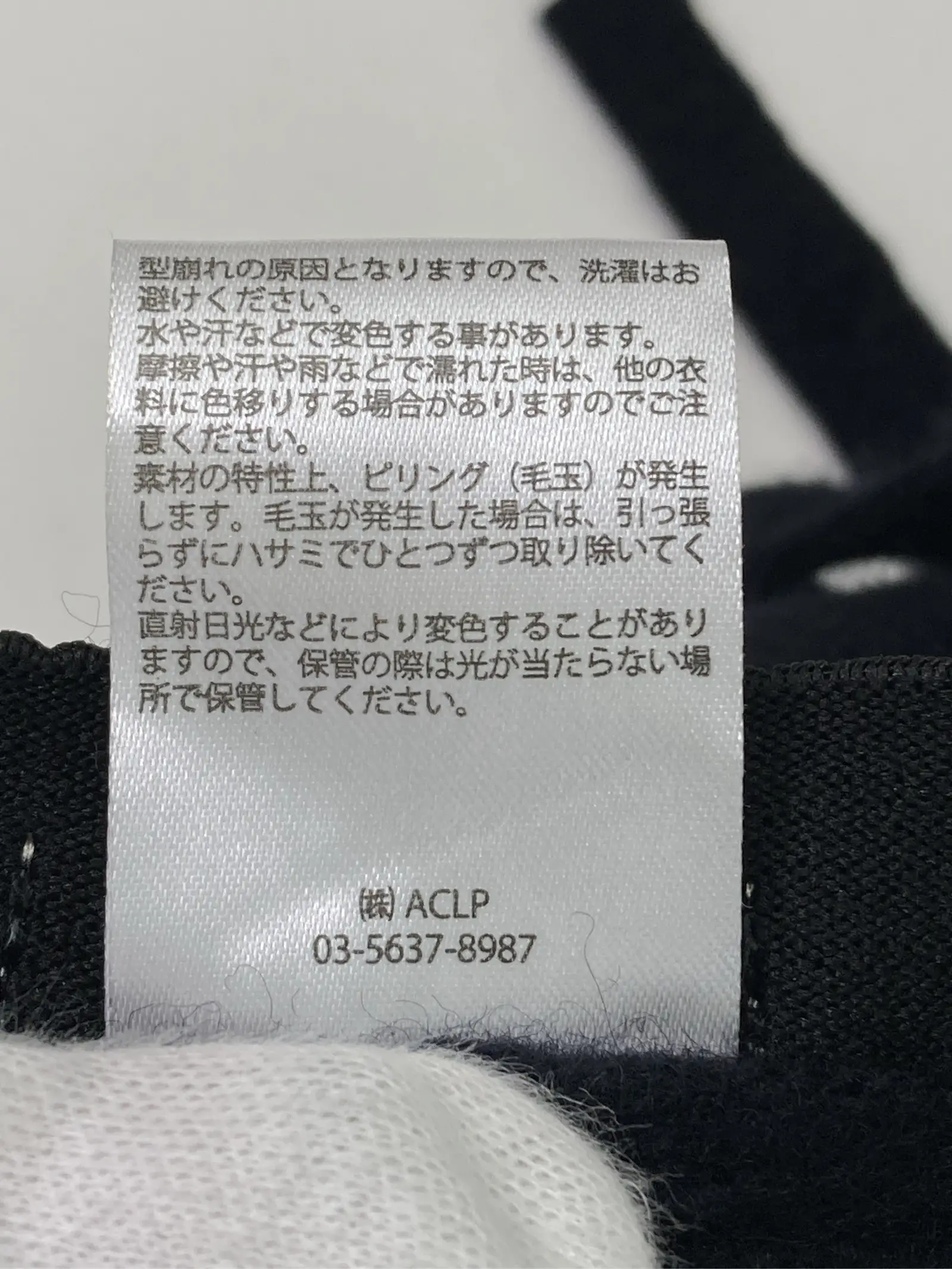 https://r2-worker.digdig.jp/product/8c3844e2-68f1-4efc-a58d-33fd549c6287/baf79b9d-f9b7-449d-88a1-f7592f82813c