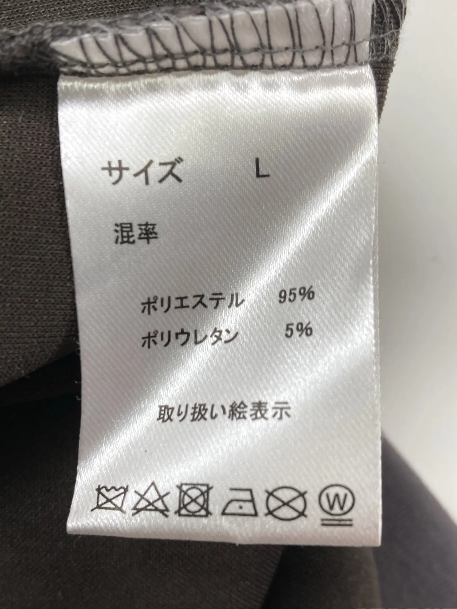https://r2-worker.digdig.jp/product/8c384f44-70c4-4e7e-bf85-96ad9ac77bd4/9d7b76db-be9d-4806-afc6-5764473c0103