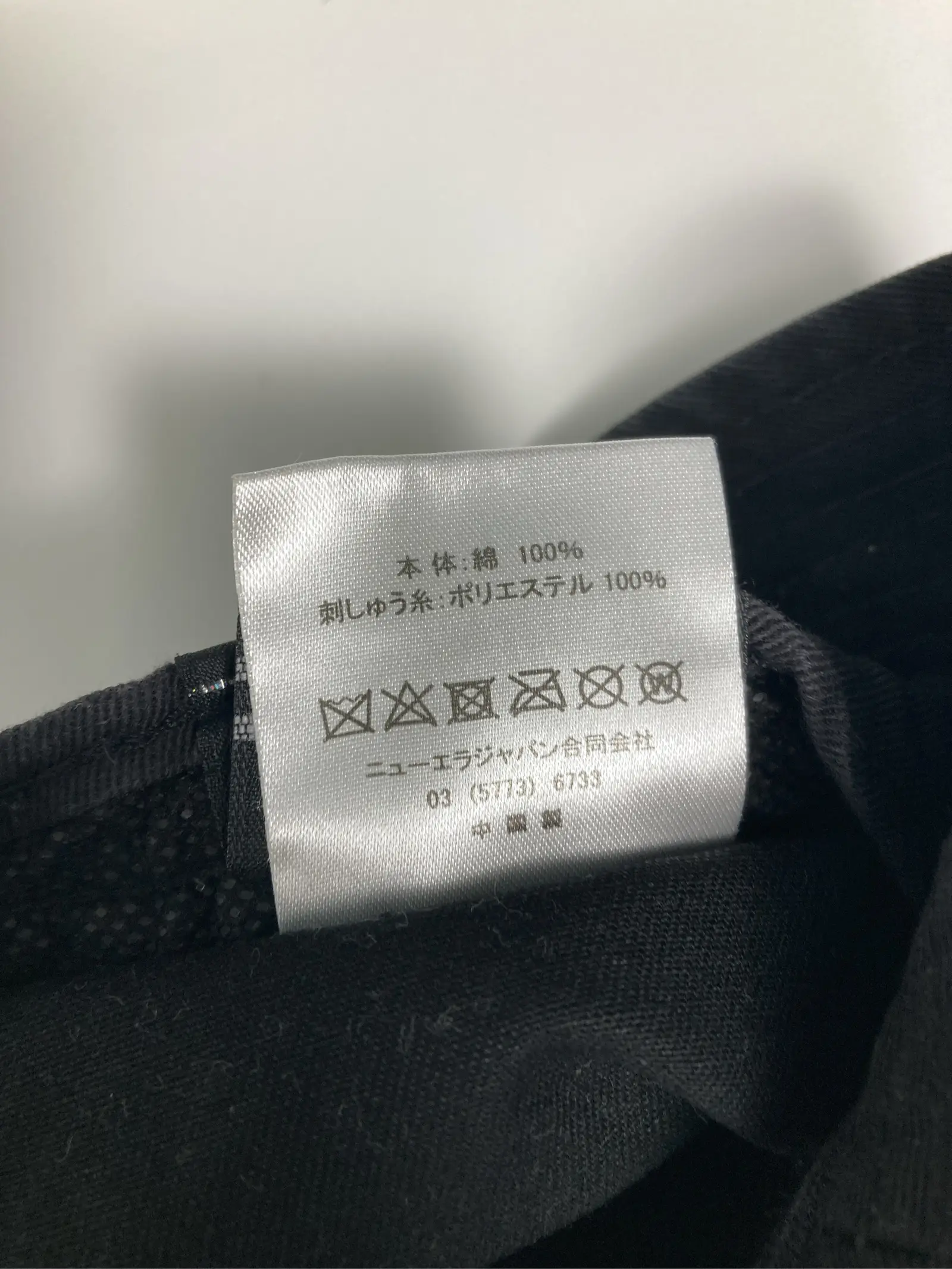 https://r2-worker.digdig.jp/product/8c3b8e77-345b-44ed-b6d8-18eded7f6be2/0d7d4fda-5fc9-417a-bc7c-5289fa91ecd0