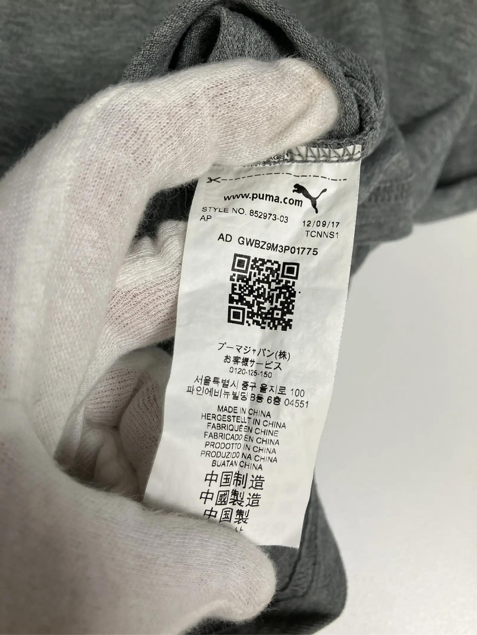 https://r2-worker.digdig.jp/product/8c3bba73-8a2a-4917-92d5-e5d83e100a0f/58de8fe3-ad73-492b-95fc-3ace6b020635