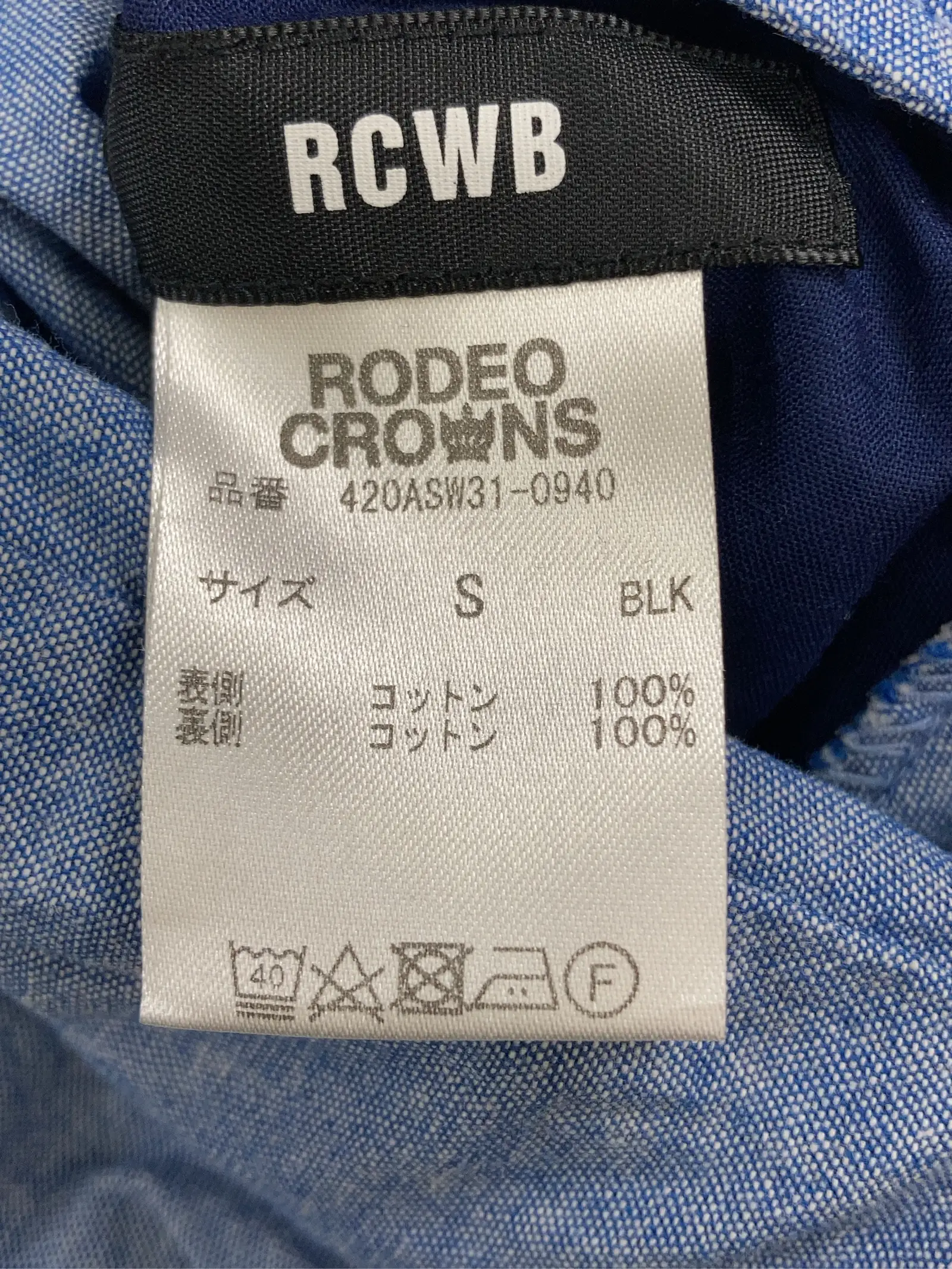 https://r2-worker.digdig.jp/product/8c3c9b51-1376-4378-b2e9-e0eb2bba89d8/603a714d-c256-41a1-a1d0-70a617b2c672