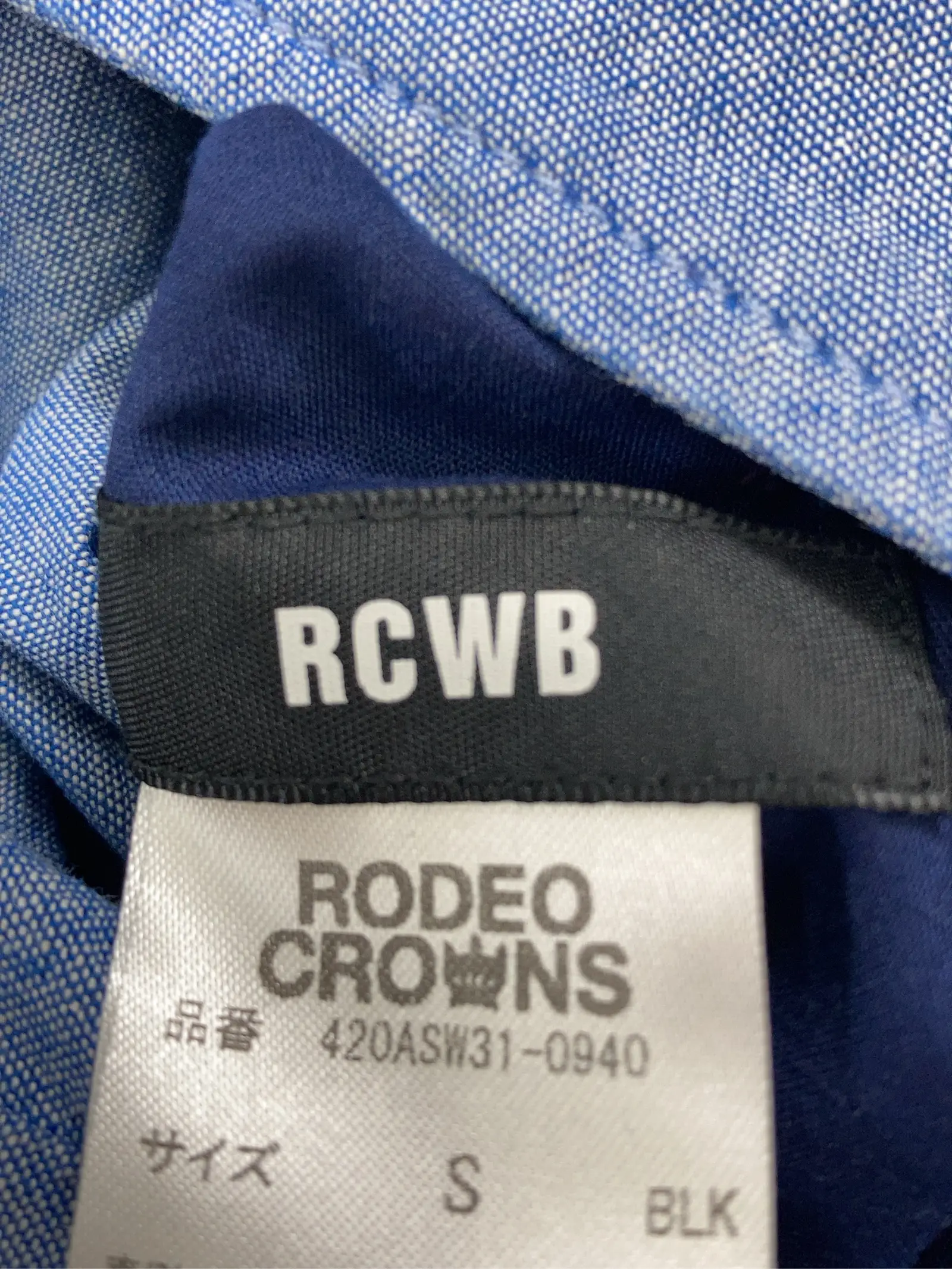 https://r2-worker.digdig.jp/product/8c3c9b51-1376-4378-b2e9-e0eb2bba89d8/c8cae2ac-6668-4b5e-adc7-d28b686657b5