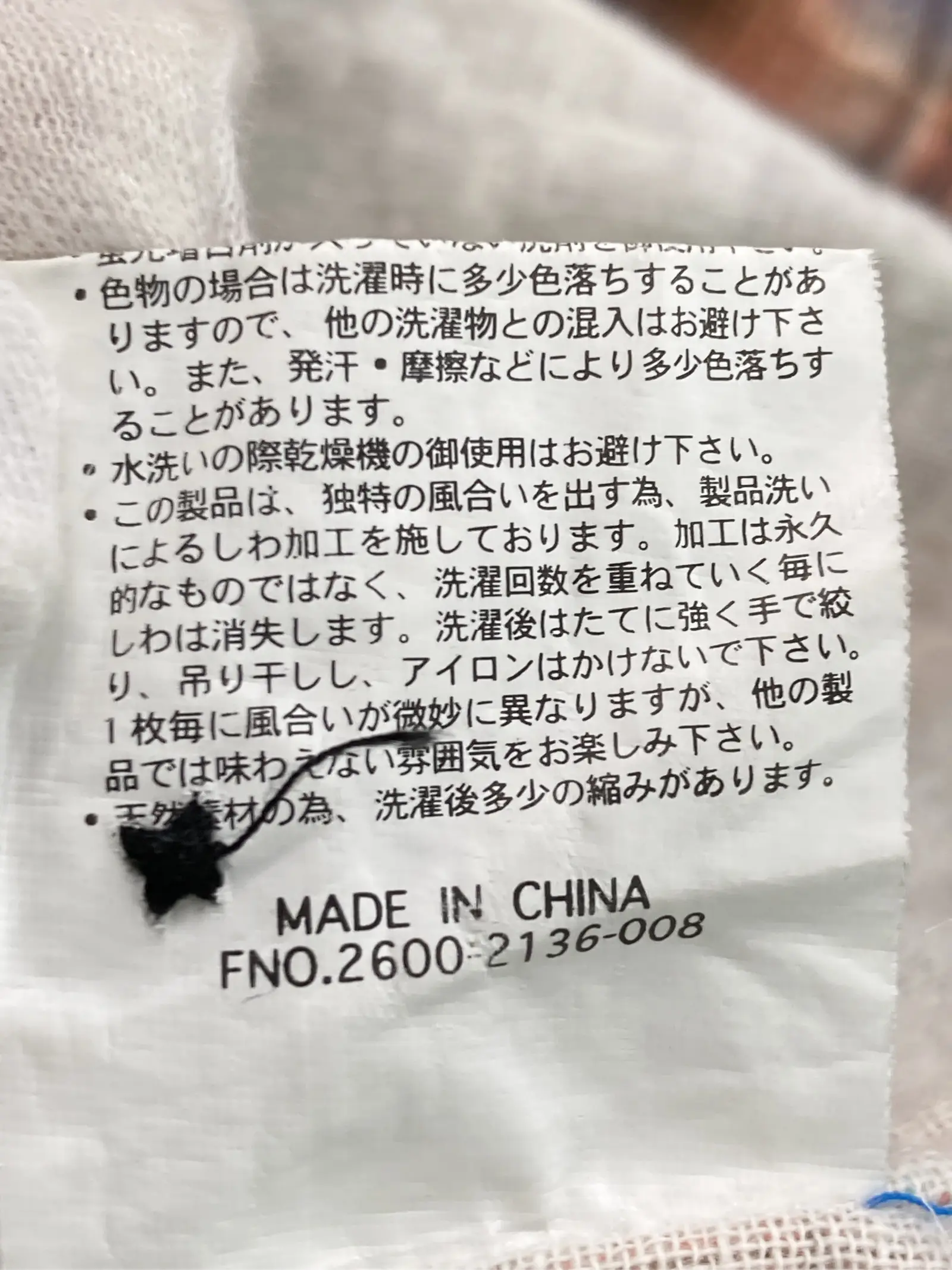 https://r2-worker.digdig.jp/product/8c3ed5b3-385a-4137-8cfb-d00e59379a89/e96281ab-4c3d-4c9d-8d81-1eeef551eed8