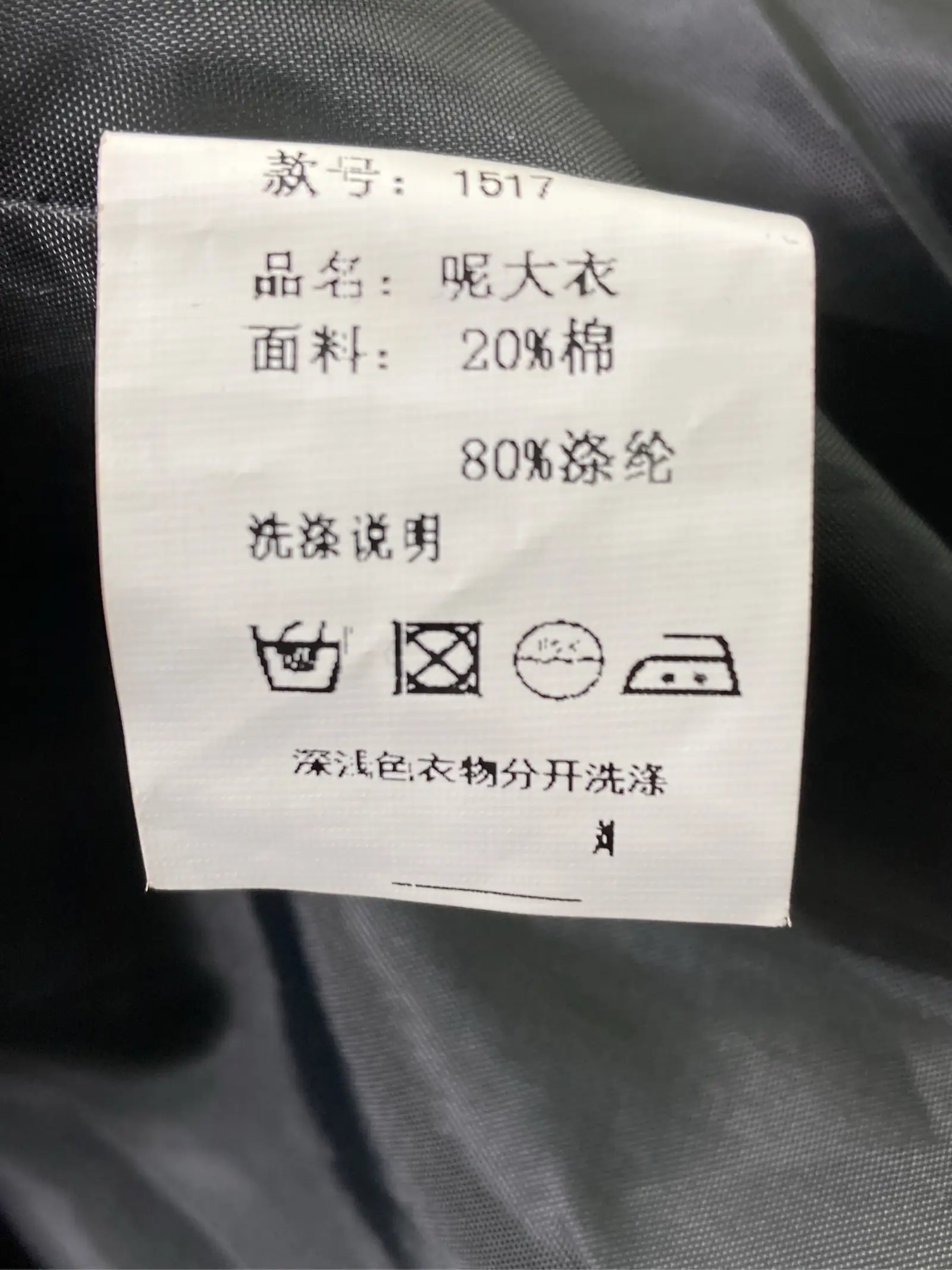 https://r2-worker.digdig.jp/product/8c3f11df-3e82-4a8b-8bf1-976754933321/d2418d32-0ef7-44ce-a6c8-09e9c12dc374
