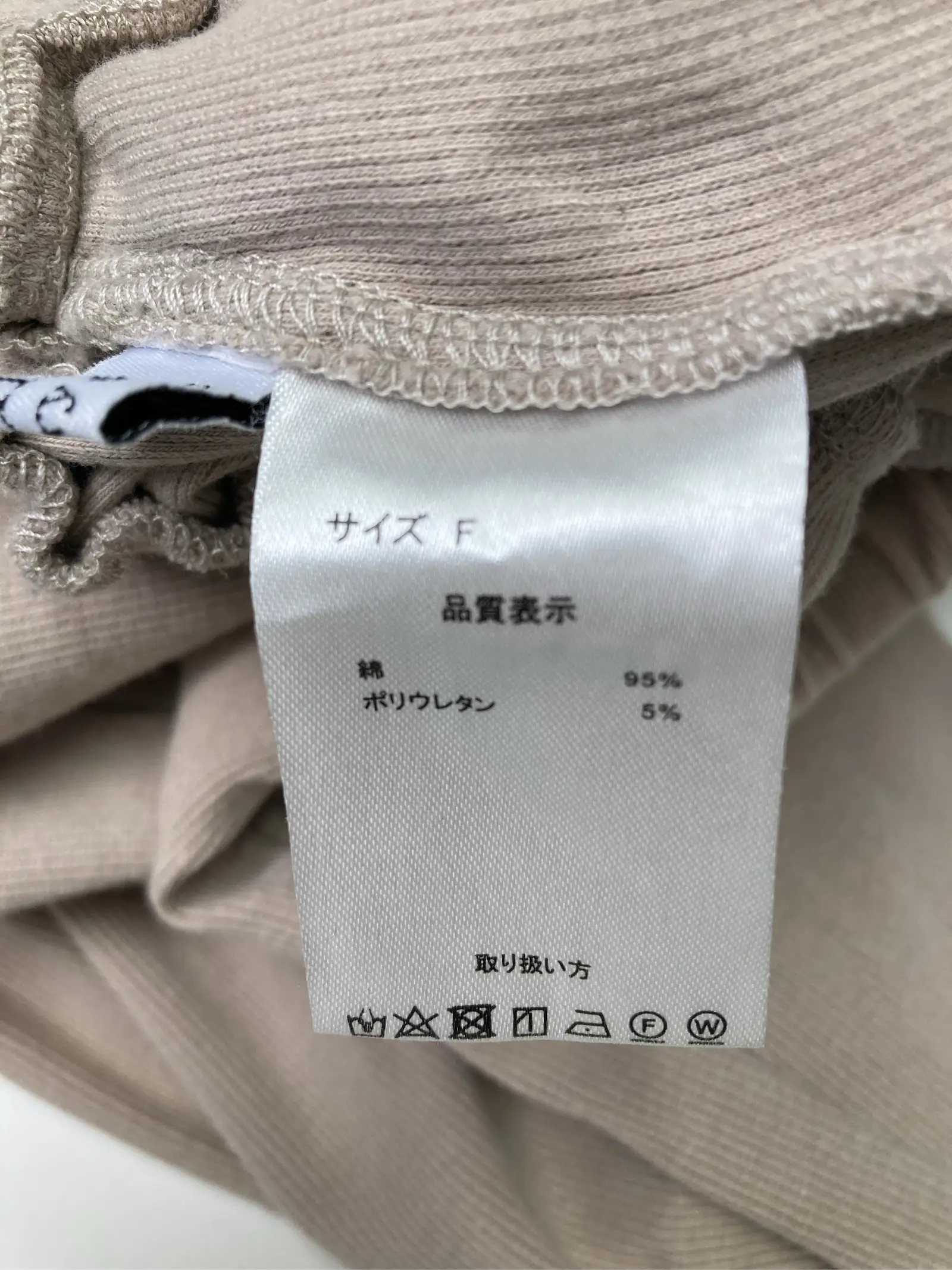 https://r2-worker.digdig.jp/product/8c3f8305-f003-4bbb-b07d-5fb60d35834f/6ee6bc64-927c-4c53-bd33-9127c3903020