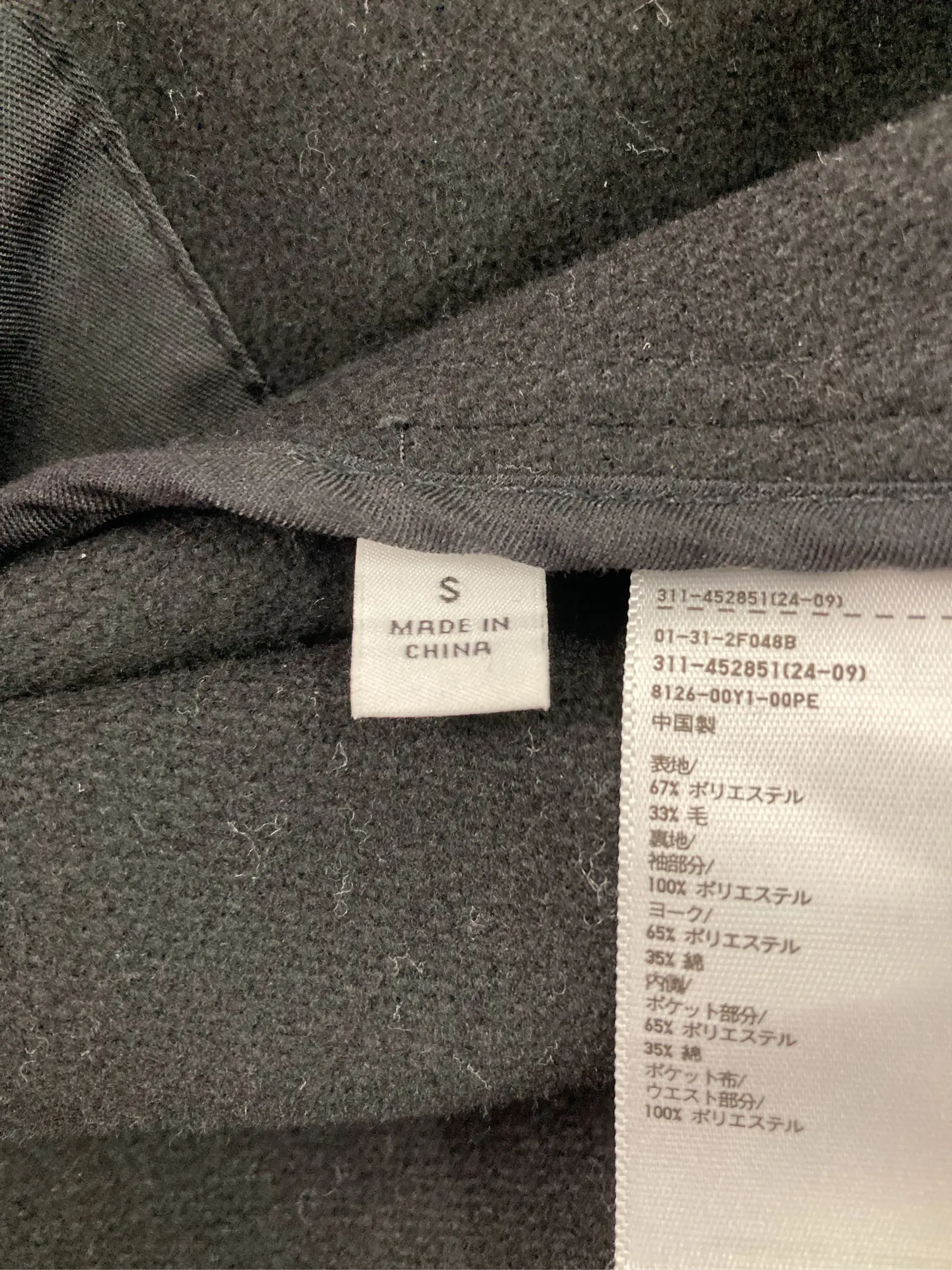 https://r2-worker.digdig.jp/product/8c400bd6-30ad-44aa-b70a-35098e35838d/1f2772ad-d3d4-46b1-bce8-bd06854dc0d4