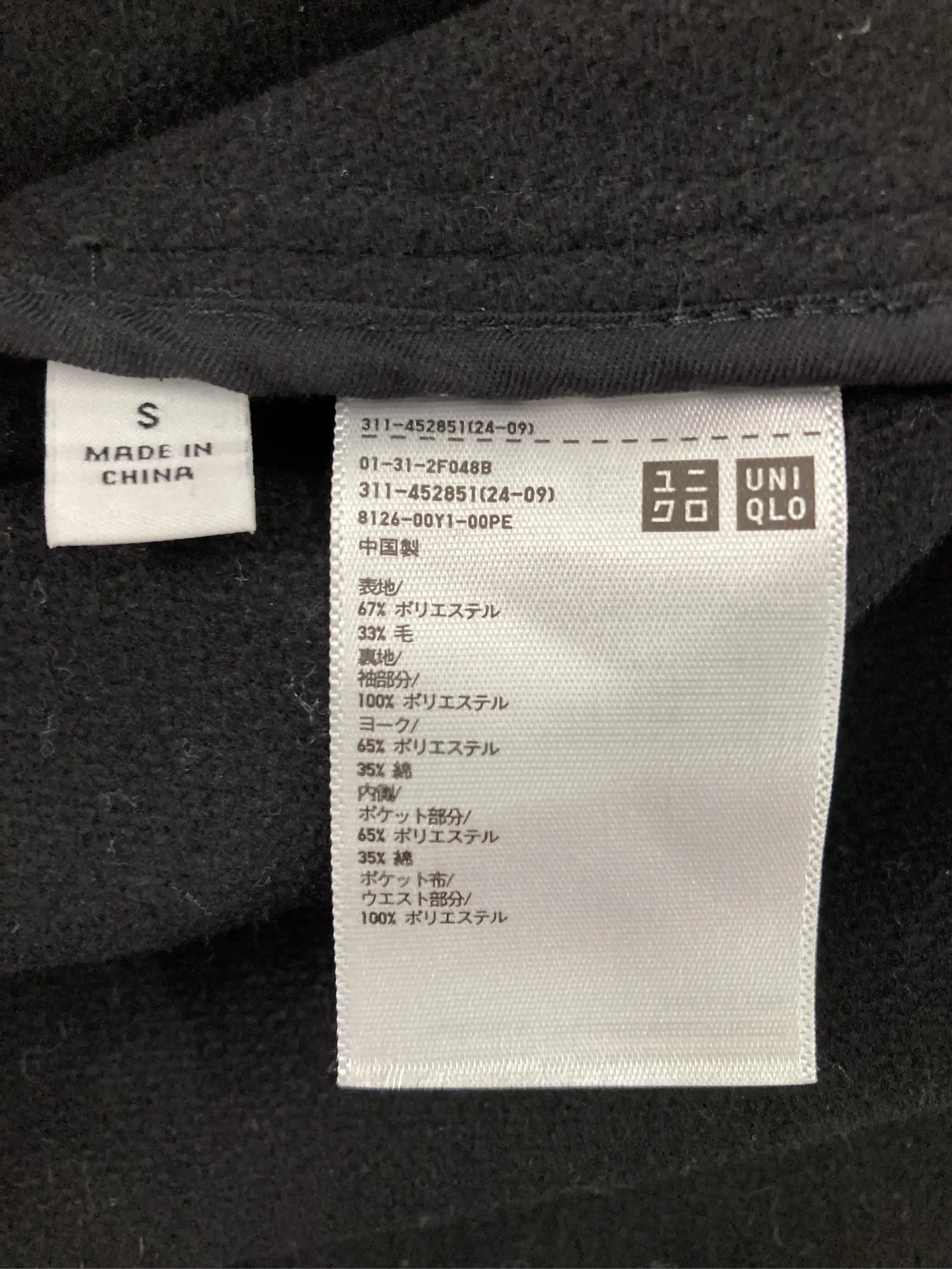 https://r2-worker.digdig.jp/product/8c400bd6-30ad-44aa-b70a-35098e35838d/6964c78f-ca79-4576-9b61-eefbc62b6c02