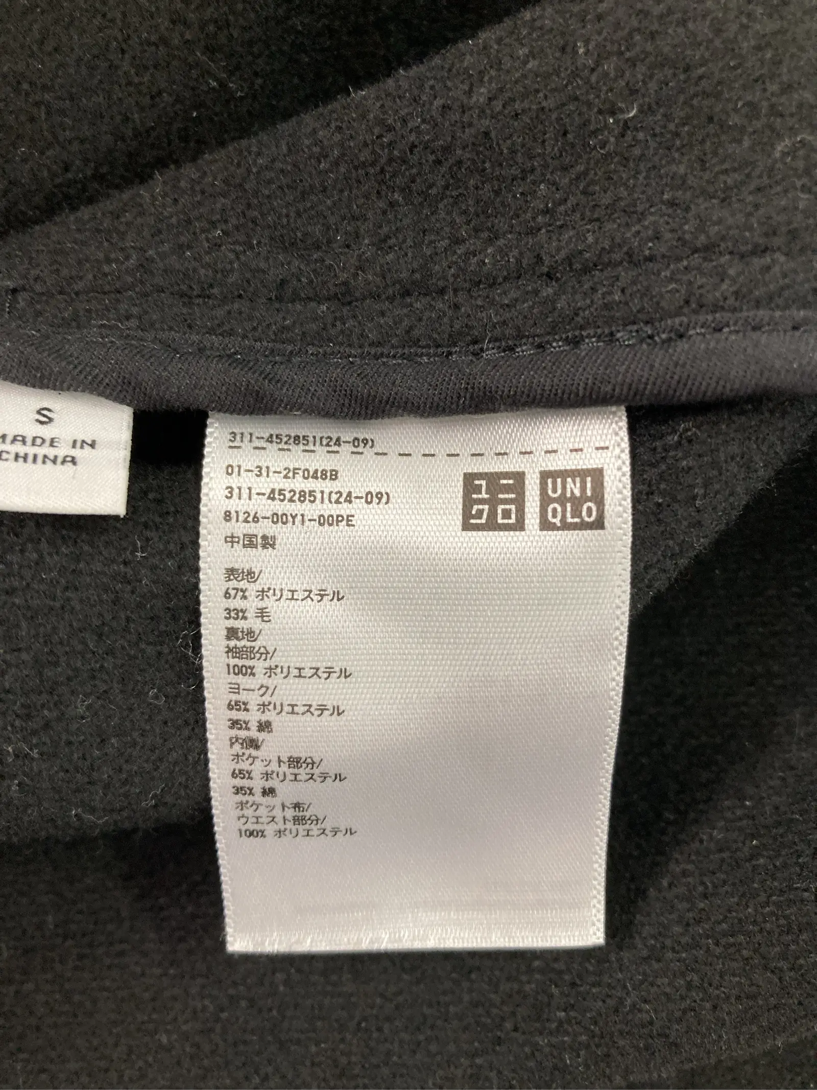 https://r2-worker.digdig.jp/product/8c400bd6-30ad-44aa-b70a-35098e35838d/706adebb-0504-442f-a436-d959fa936191