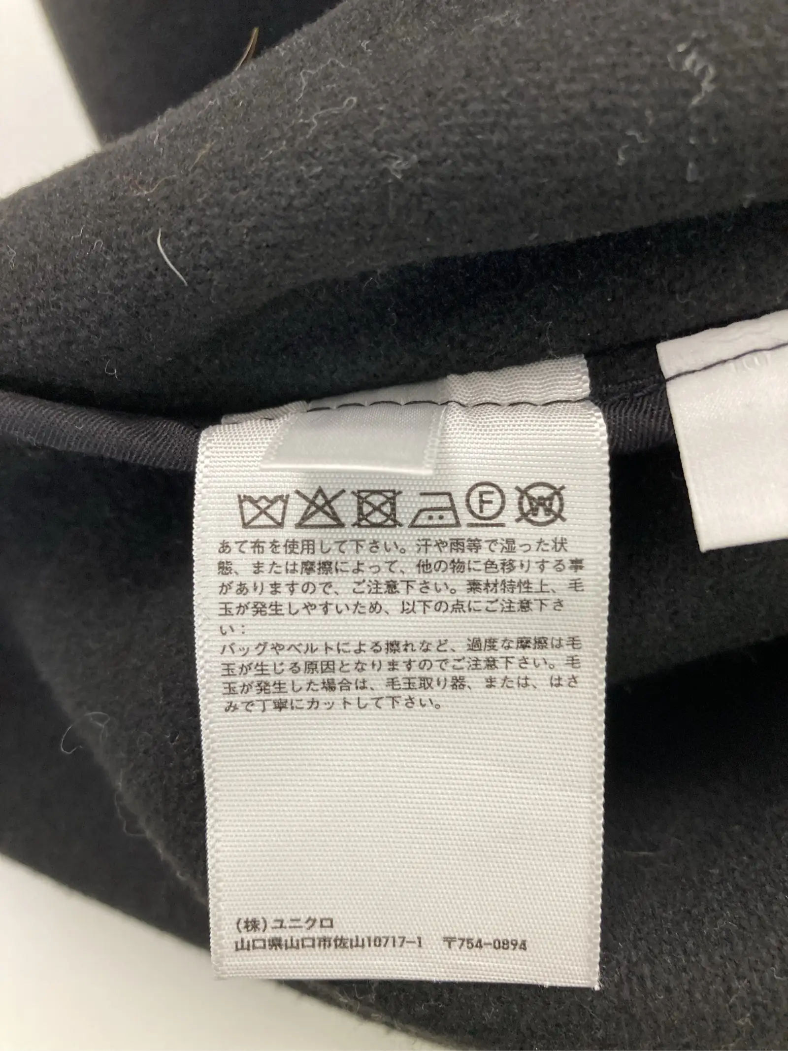 https://r2-worker.digdig.jp/product/8c400bd6-30ad-44aa-b70a-35098e35838d/f5cecaec-68ea-4eb0-8abb-be6d4c5089d4