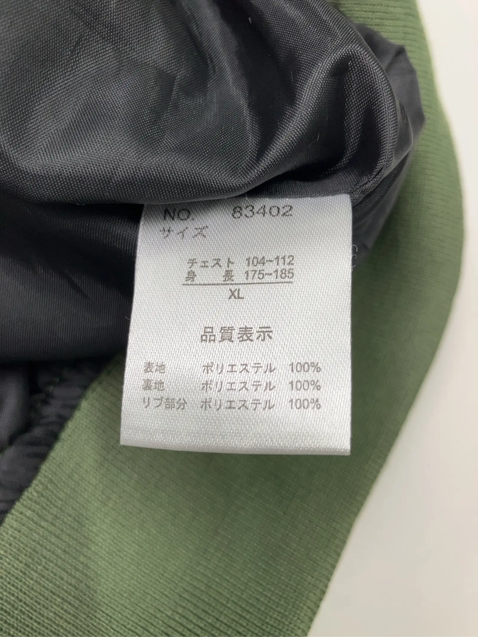 https://r2-worker.digdig.jp/product/8c402bb6-3755-418e-88c1-8df9e9982b92/697fac9f-7fe2-4cca-ad0e-7e7b2fdff00c