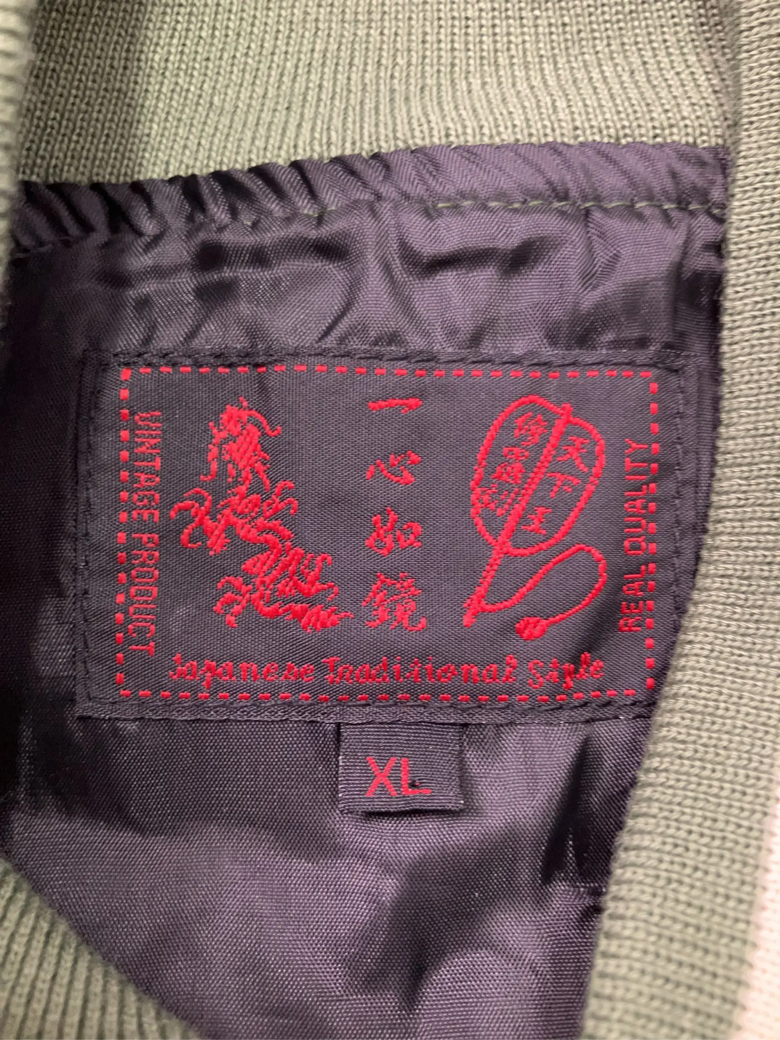 https://r2-worker.digdig.jp/product/8c402bb6-3755-418e-88c1-8df9e9982b92/707c4d67-c7b9-4445-bdc9-0fcef54907cc