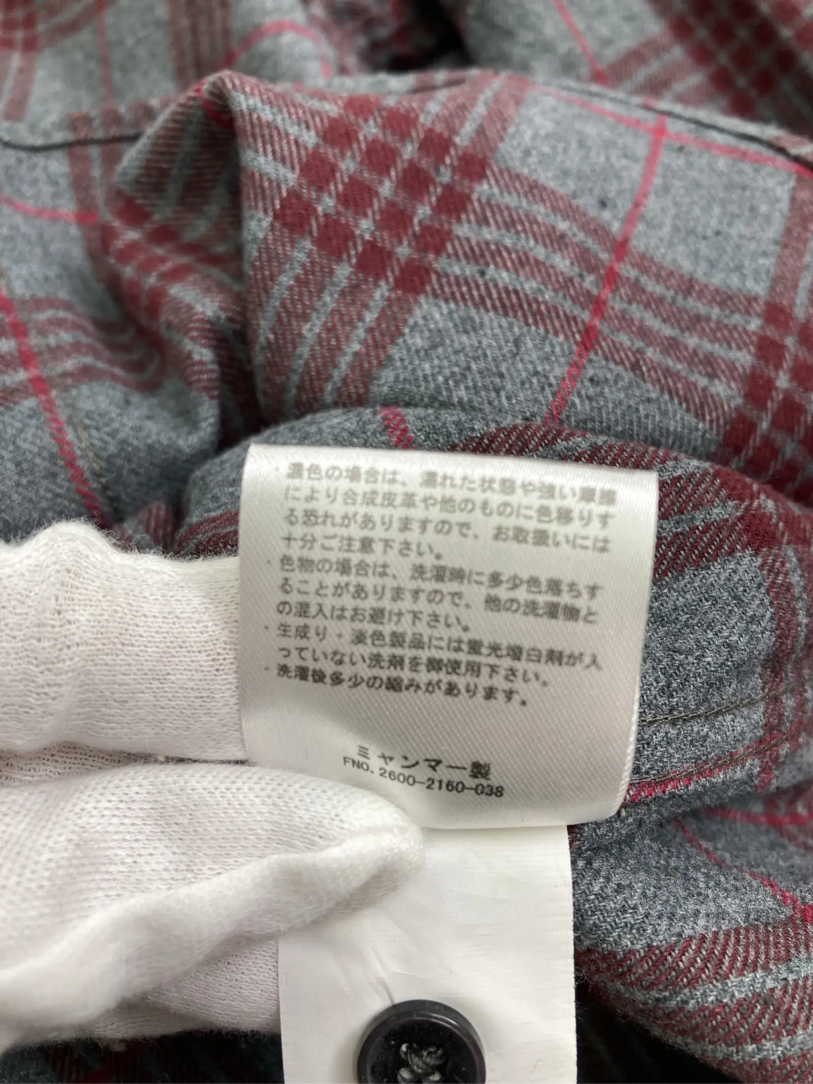 https://r2-worker.digdig.jp/product/8c40ffa4-2281-4a41-8e25-db2020881f74/fb44abf9-e809-40fc-8210-5f0b0144c135