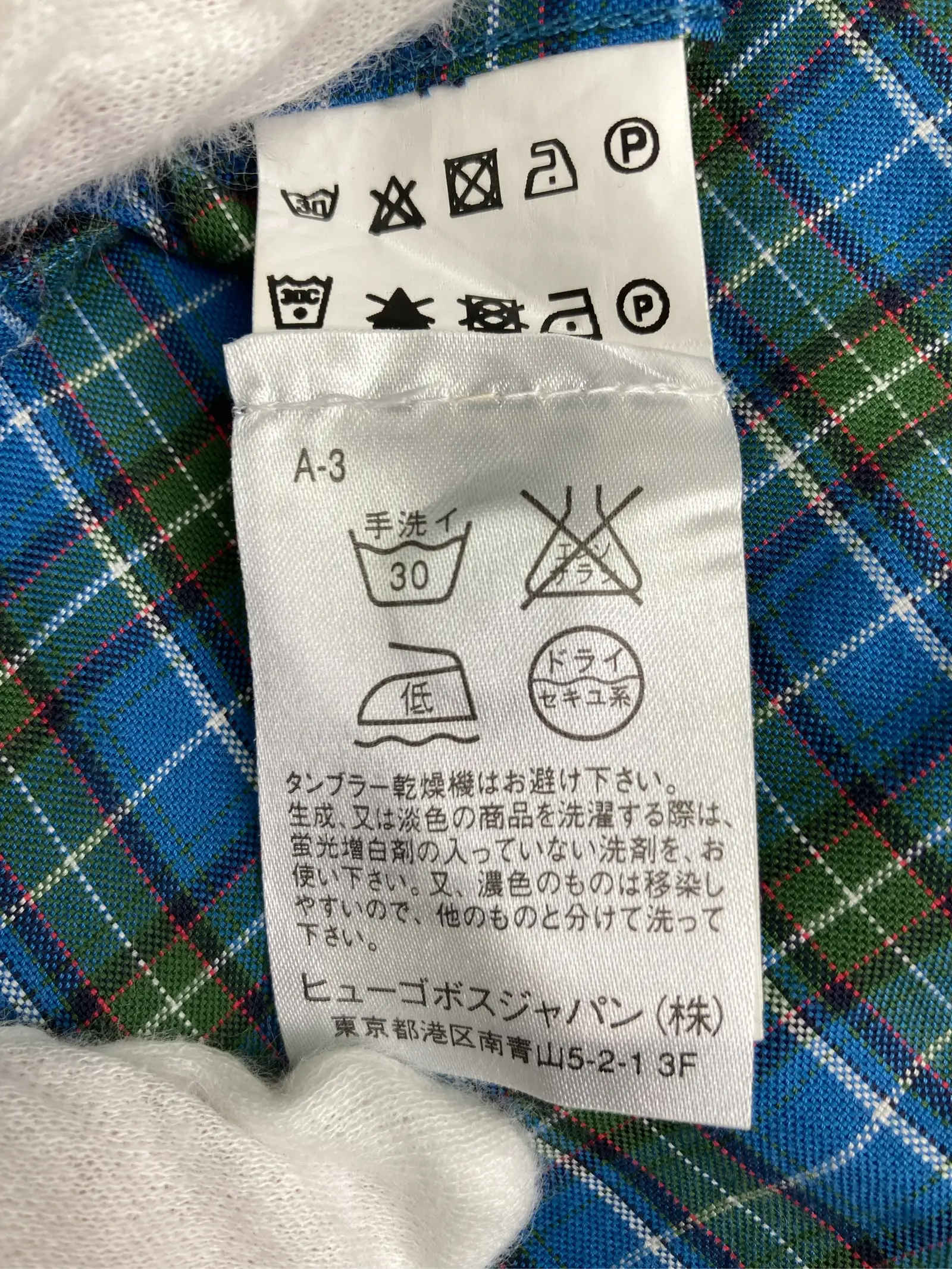 https://r2-worker.digdig.jp/product/8c43d3a0-34f2-43e3-928a-c94e60994328/04f8f307-088e-46aa-b3ec-ae1c0df6121b
