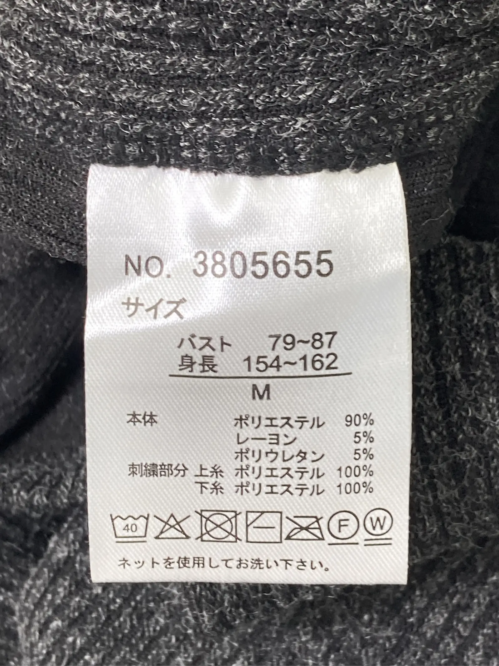 https://r2-worker.digdig.jp/product/8c476fa0-4c5f-4a4c-ae40-1c231d49c288/71a3f2bd-eaa0-4a69-960e-646ed1b588c6