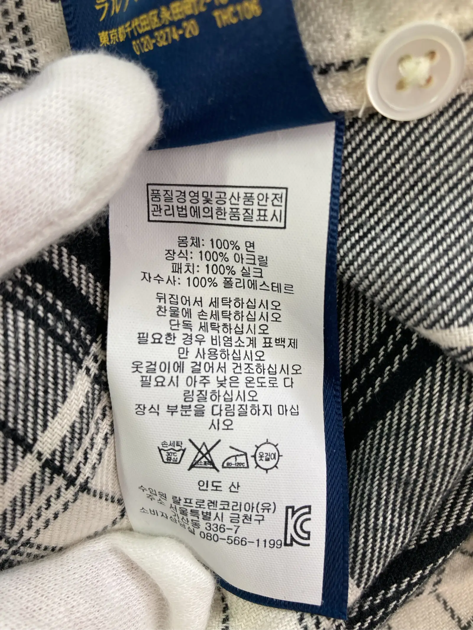 https://r2-worker.digdig.jp/product/8c48d6a6-0923-4283-81dd-e69f73a72b57/c41d0fea-6f95-45c4-91a0-684985c85e63