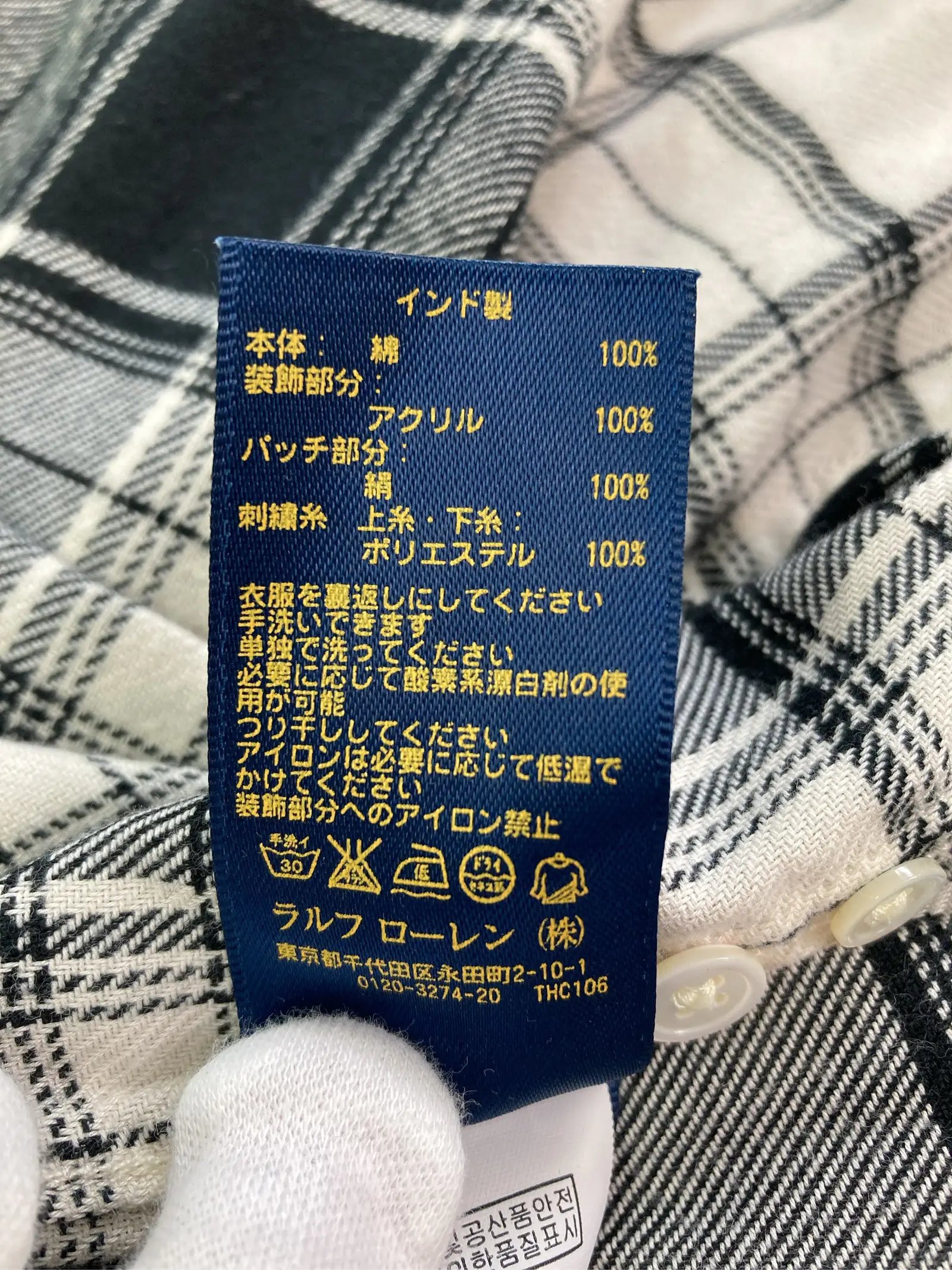 https://r2-worker.digdig.jp/product/8c48d6a6-0923-4283-81dd-e69f73a72b57/d603d313-c713-4618-9536-edb3c1226a3e