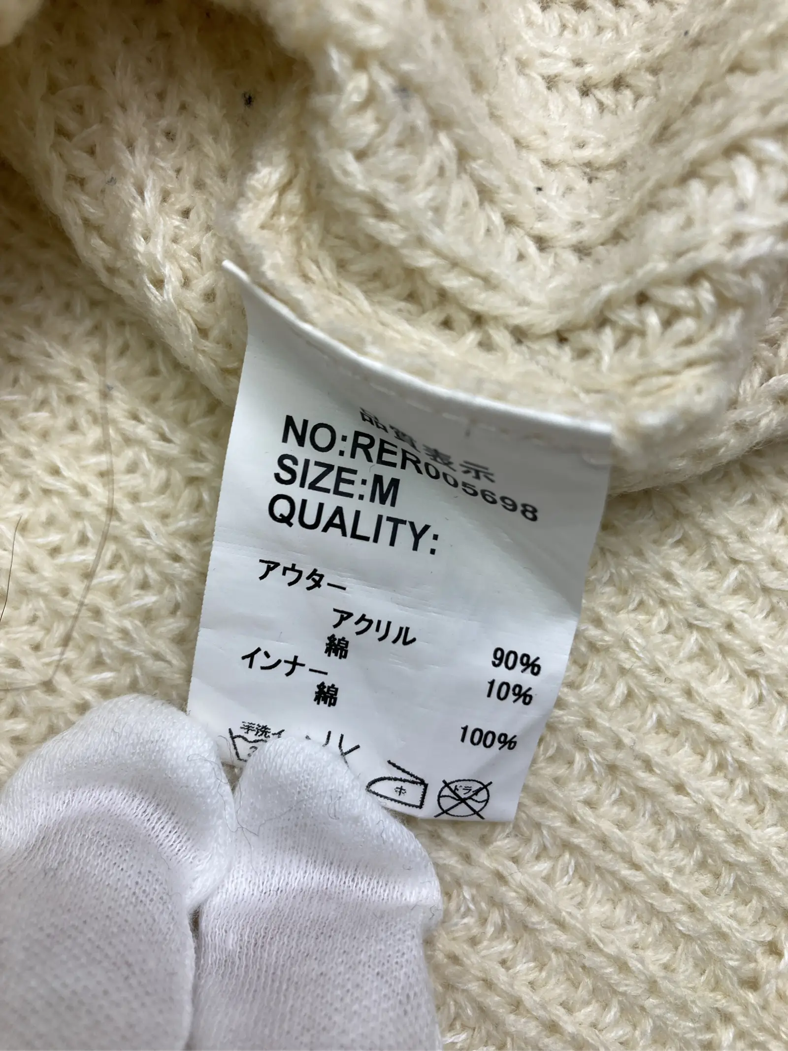 https://r2-worker.digdig.jp/product/8c4a9b55-770a-4016-bd8c-d60b11fd3394/d7bd4945-8519-4f55-830b-7f1b54567e2a