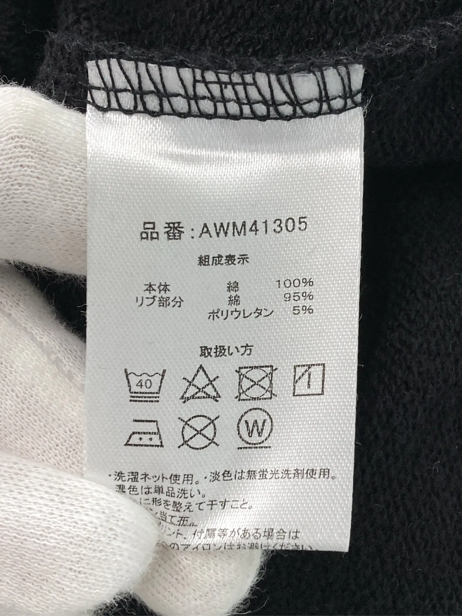 https://r2-worker.digdig.jp/product/8c4b7645-93c9-468c-9fba-52da5cc6cde2/08fa4e7c-8cc7-48cb-87d7-65b2f9a85a12