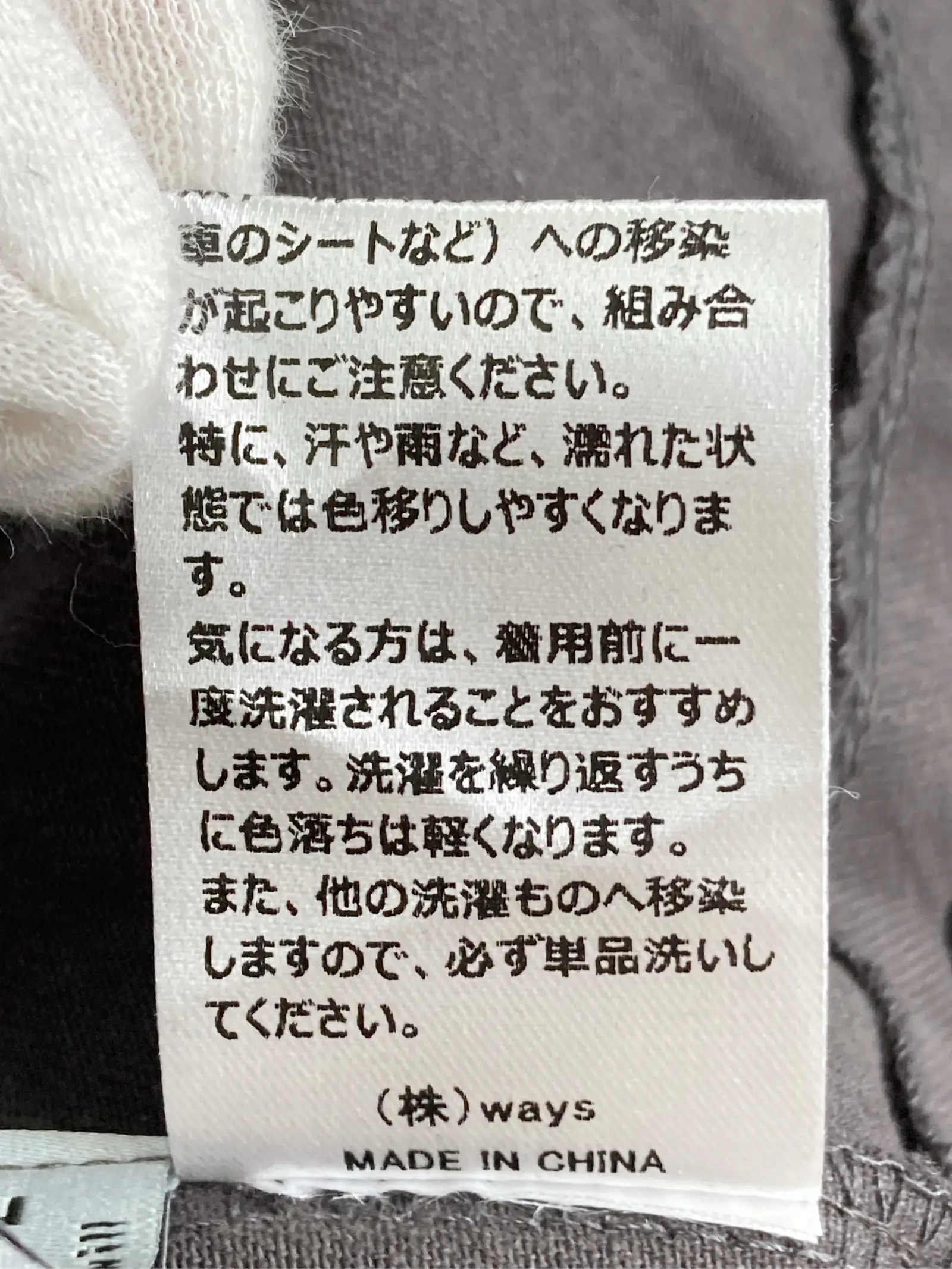 https://r2-worker.digdig.jp/product/8c4cc9ec-bc24-4b02-a66a-600798d9660b/001b3e38-1218-4bf7-b78c-1a792ed46c1f