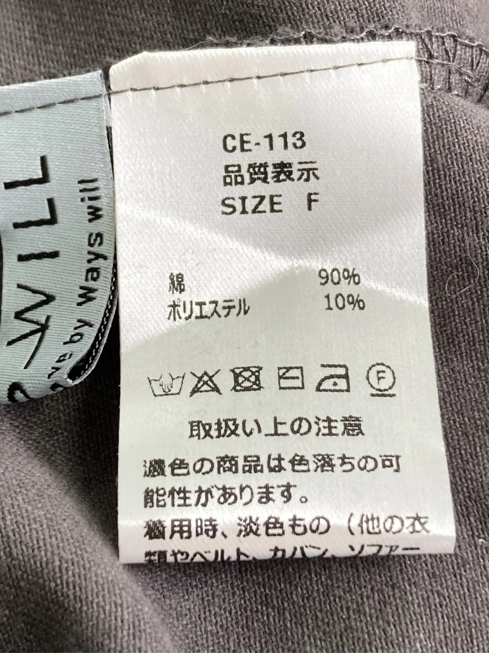 https://r2-worker.digdig.jp/product/8c4cc9ec-bc24-4b02-a66a-600798d9660b/5095b475-3abd-4fd0-bd69-7e414f28ef2b
