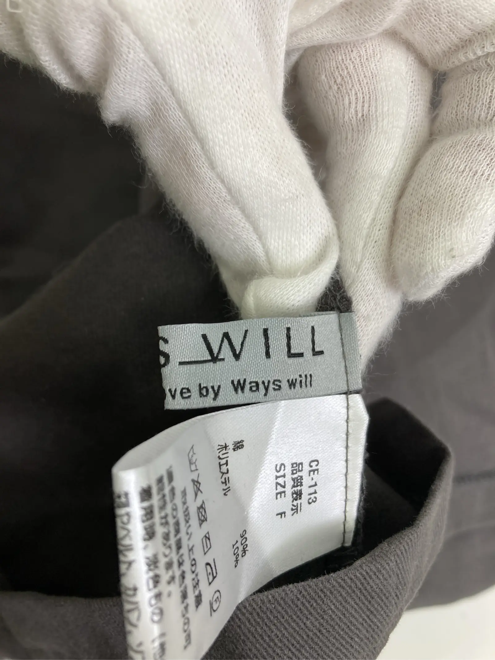 https://r2-worker.digdig.jp/product/8c4cc9ec-bc24-4b02-a66a-600798d9660b/8b2b70d2-6f44-4acc-add7-7471909145d8