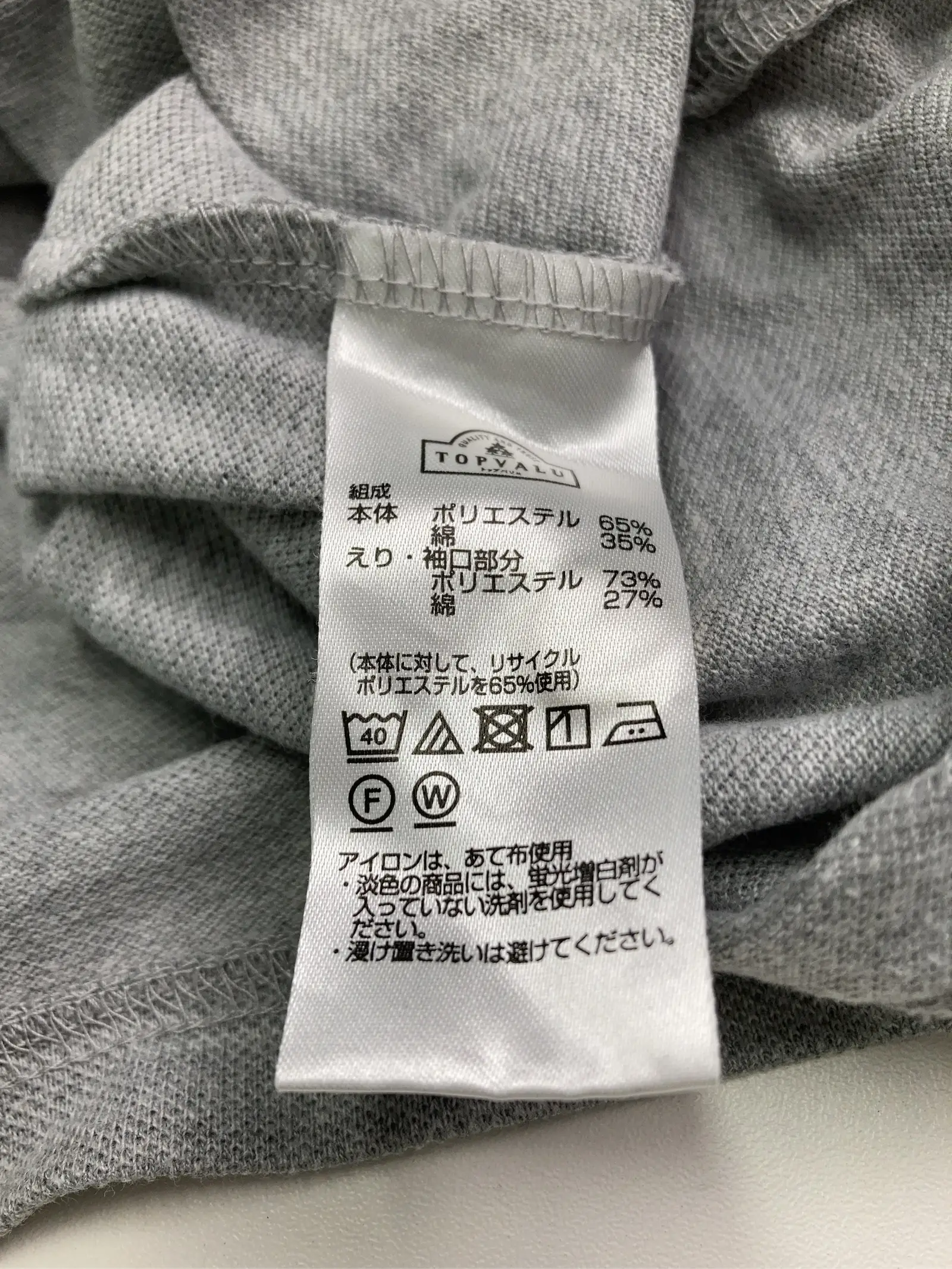 https://r2-worker.digdig.jp/product/8c4ef2af-a692-4303-a8a3-3e3cbacb09f6/23b846cb-94f8-4923-b7db-9d39d6b5b96d