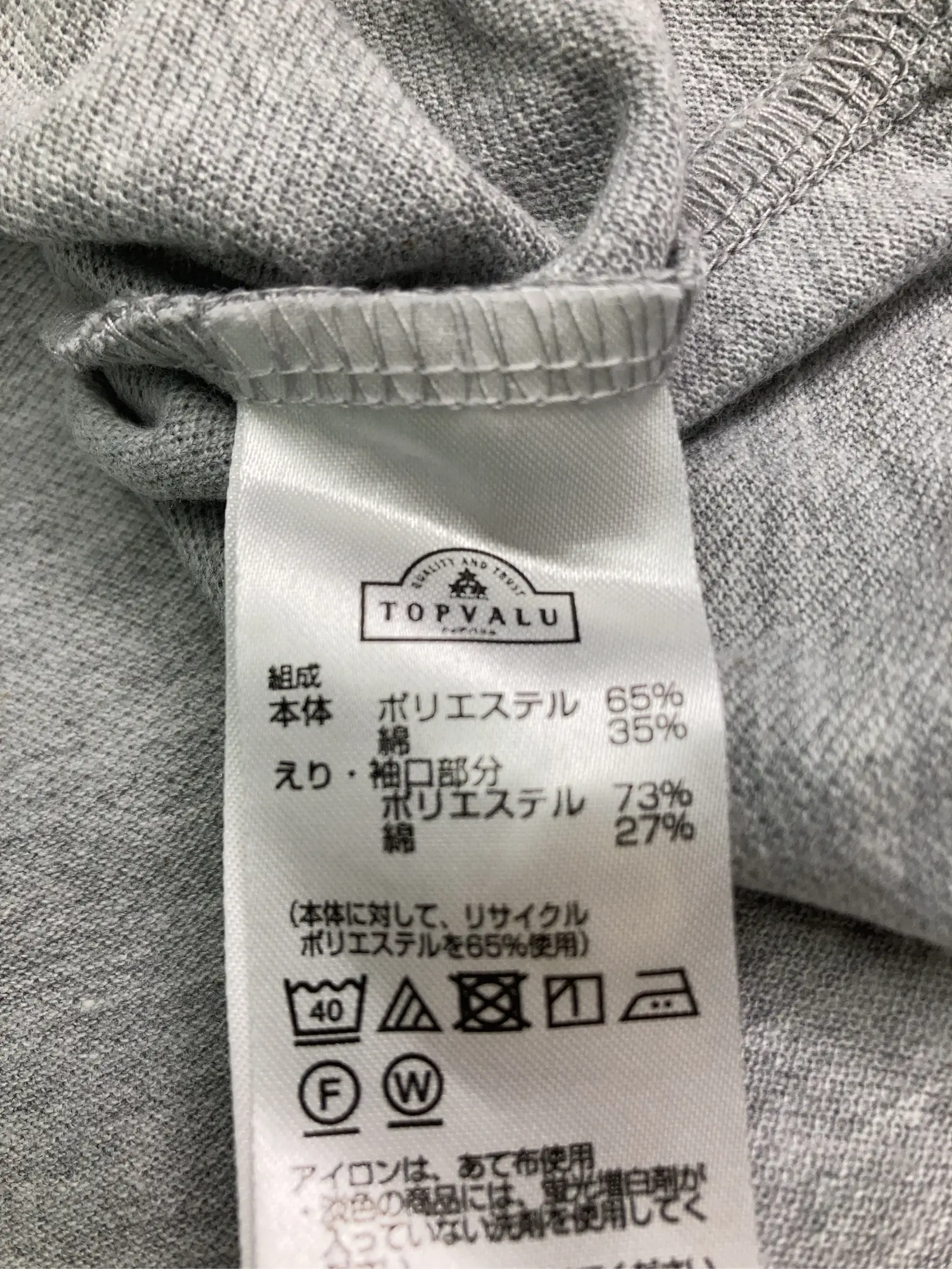 https://r2-worker.digdig.jp/product/8c4ef2af-a692-4303-a8a3-3e3cbacb09f6/74e195cb-7011-40e4-9a74-a9cb082ac627