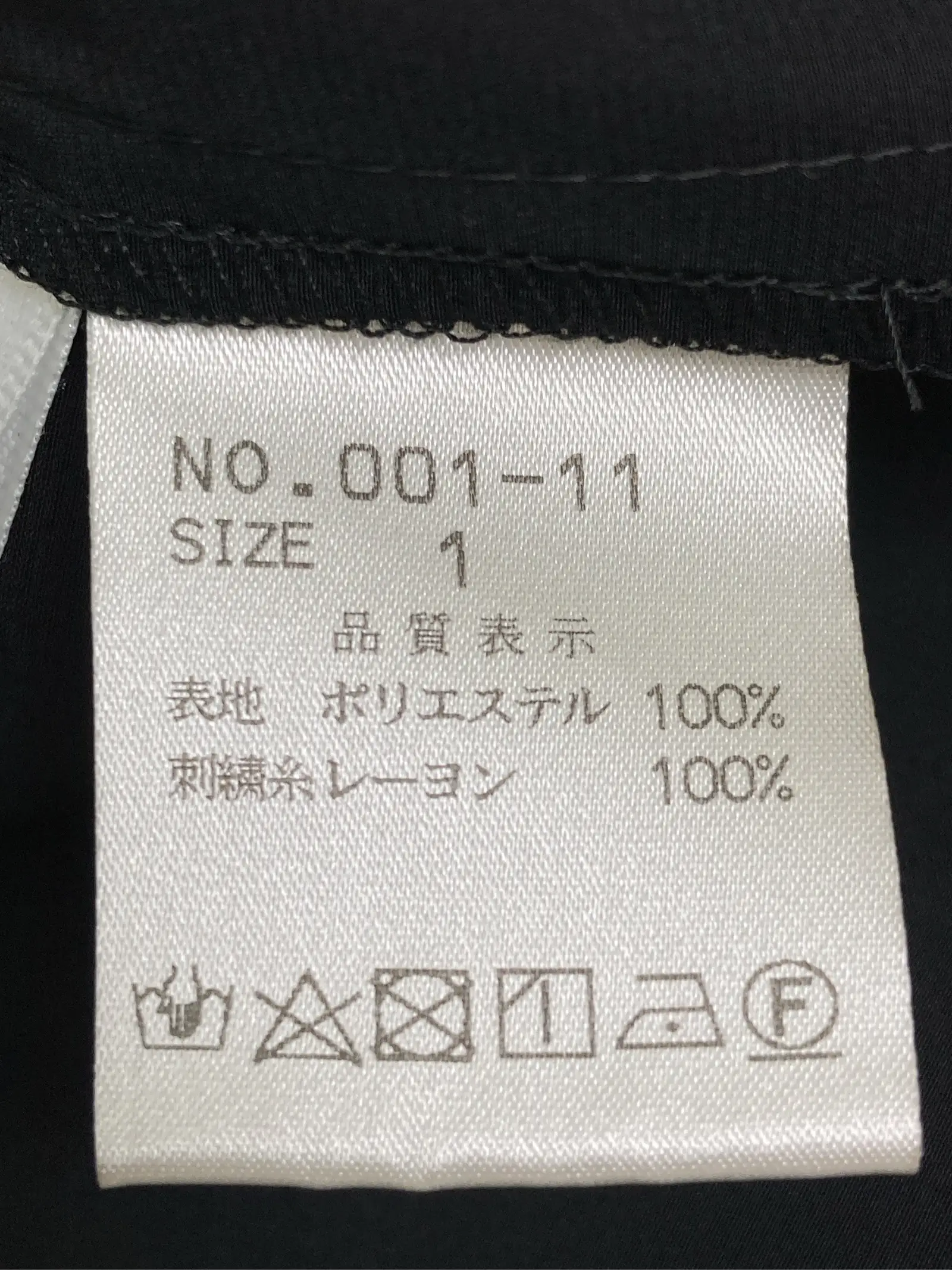 https://r2-worker.digdig.jp/product/8c4f857b-fa25-45fb-9be2-2b15d0d28fe7/b77dad67-c497-4a54-a5b4-f136e922a6d2