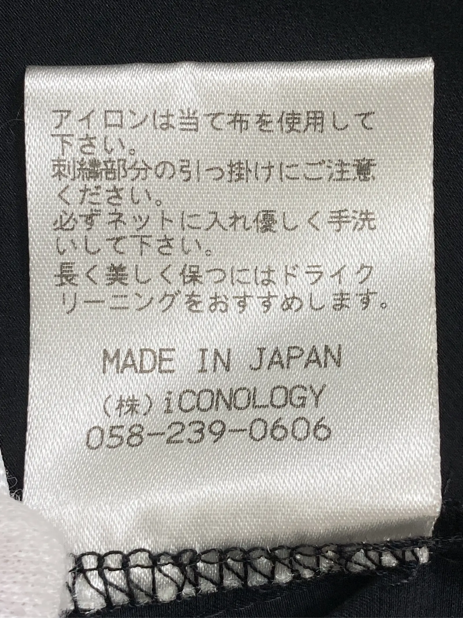 https://r2-worker.digdig.jp/product/8c4f857b-fa25-45fb-9be2-2b15d0d28fe7/d32ca218-cfa4-4e70-bfb7-fc32fd8f301c